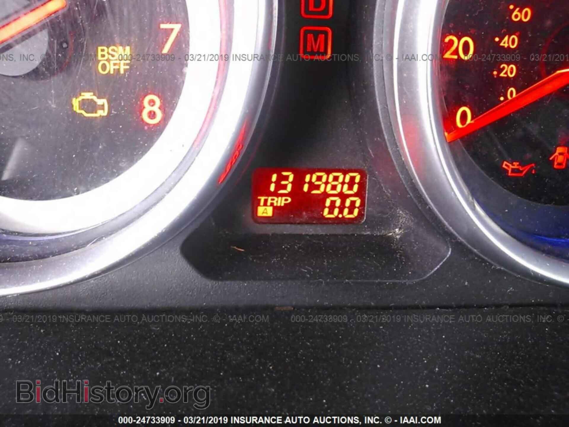 2008 MAZDA CX-9 - VIN: JM3TB38V480149197 - Фото 7