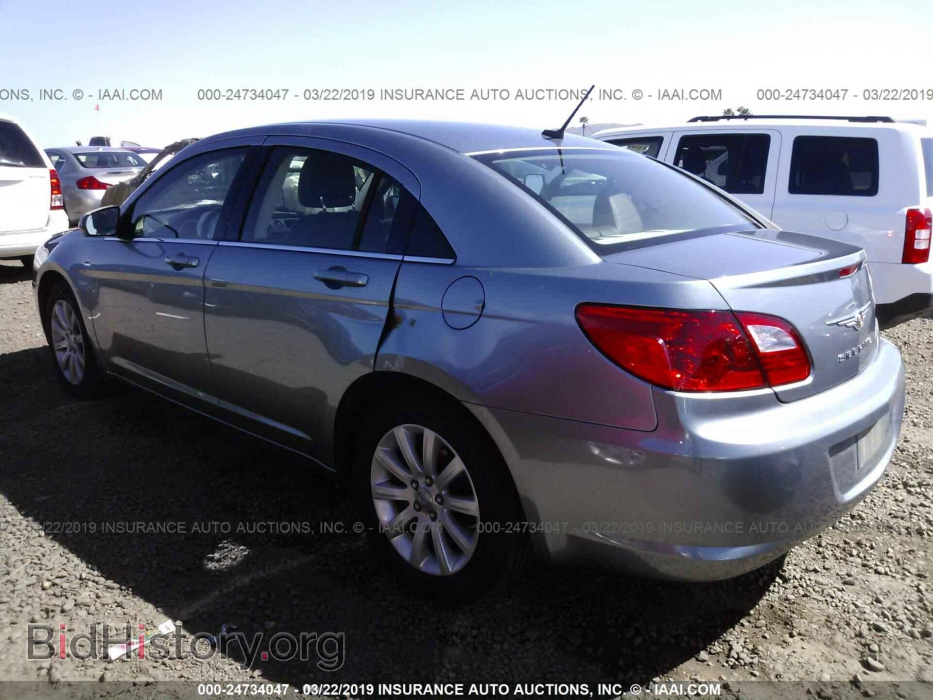 2010 CHRYSLER SEBRING - VIN: 1C3CC5FB6AN232072 - Фото 3