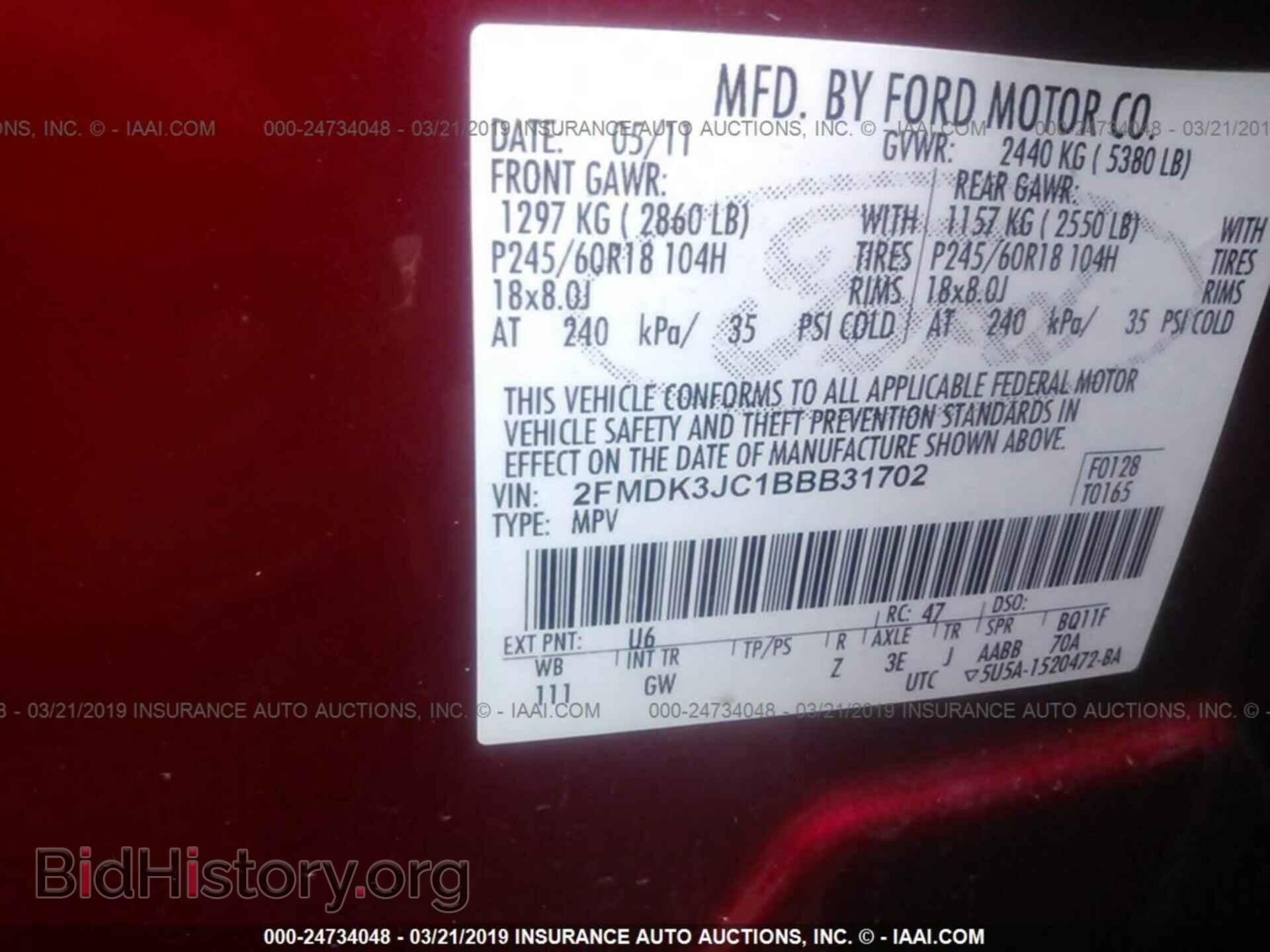 2011 FORD EDGE - VIN: 2FMDK3JC1BBB31702 - Photo 9