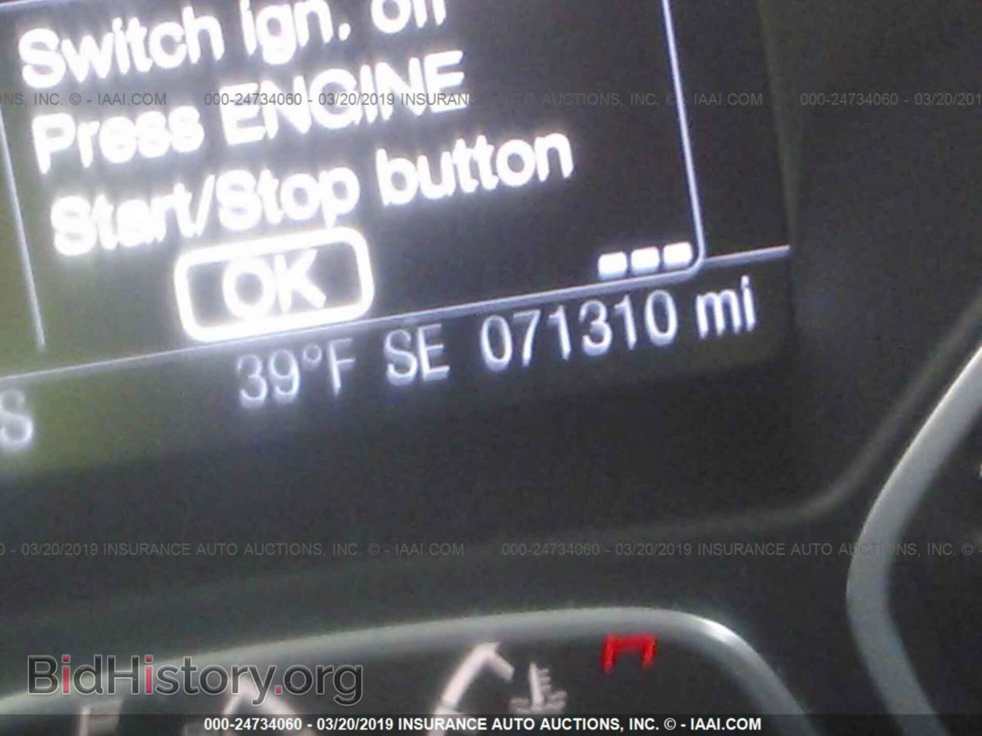 2013 FORD FOCUS - VIN: 1FADP3N23DL379837 - Фото 7
