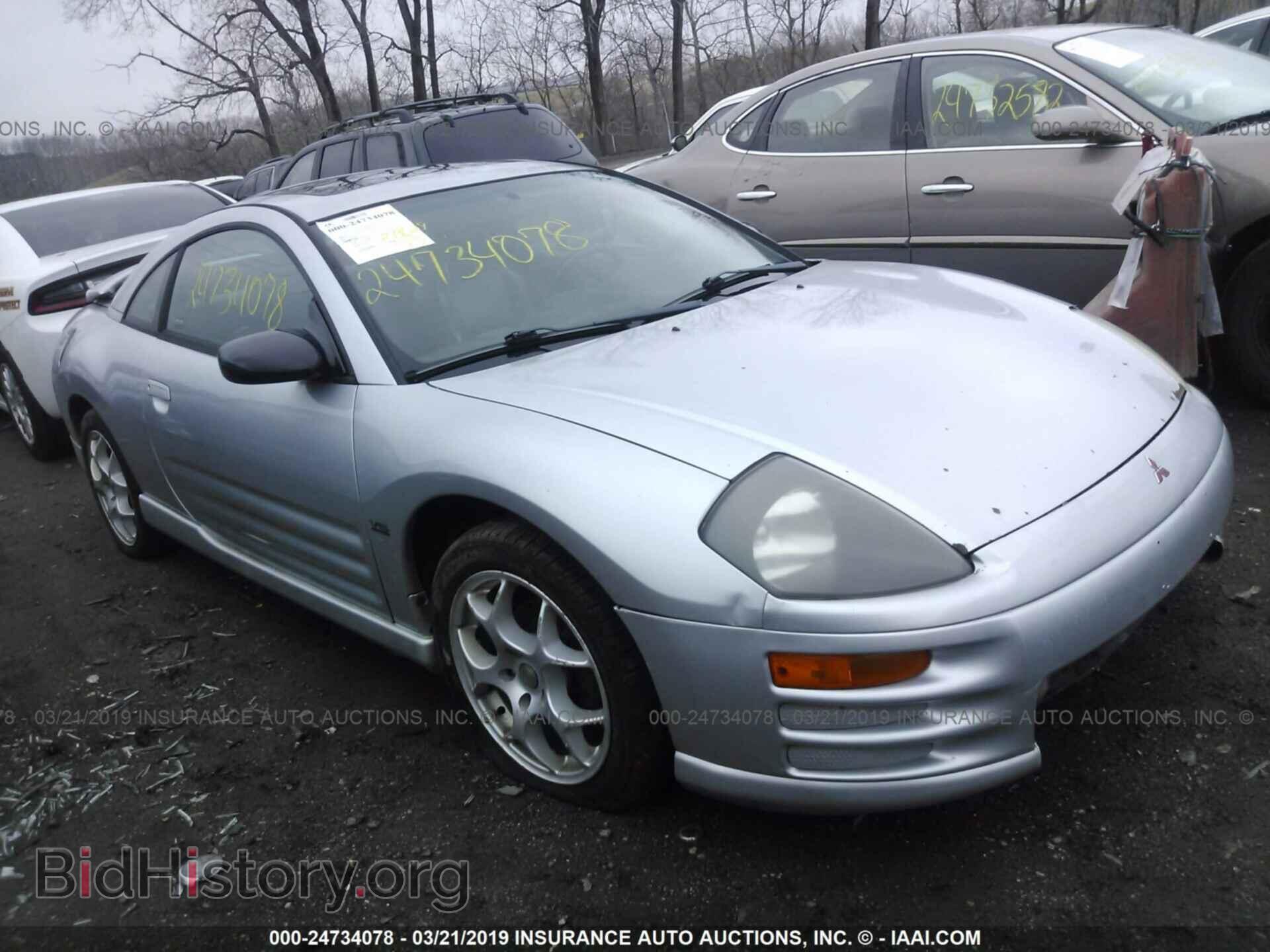 Фотография 4A3AC54L7YE123271 - MITSUBISHI ECLIPSE 2000