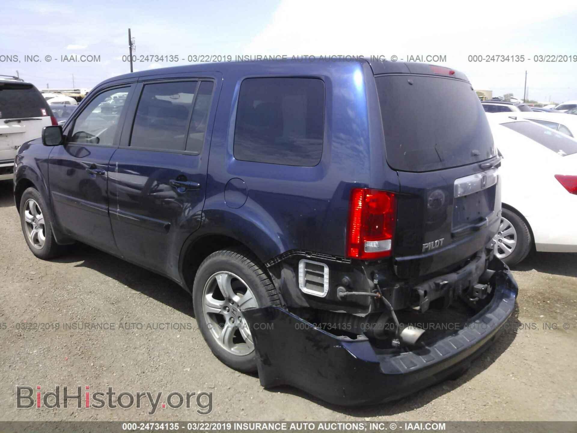 2013 HONDA PILOT - VIN: 5FNYF4H57DB079358 - Фото 3