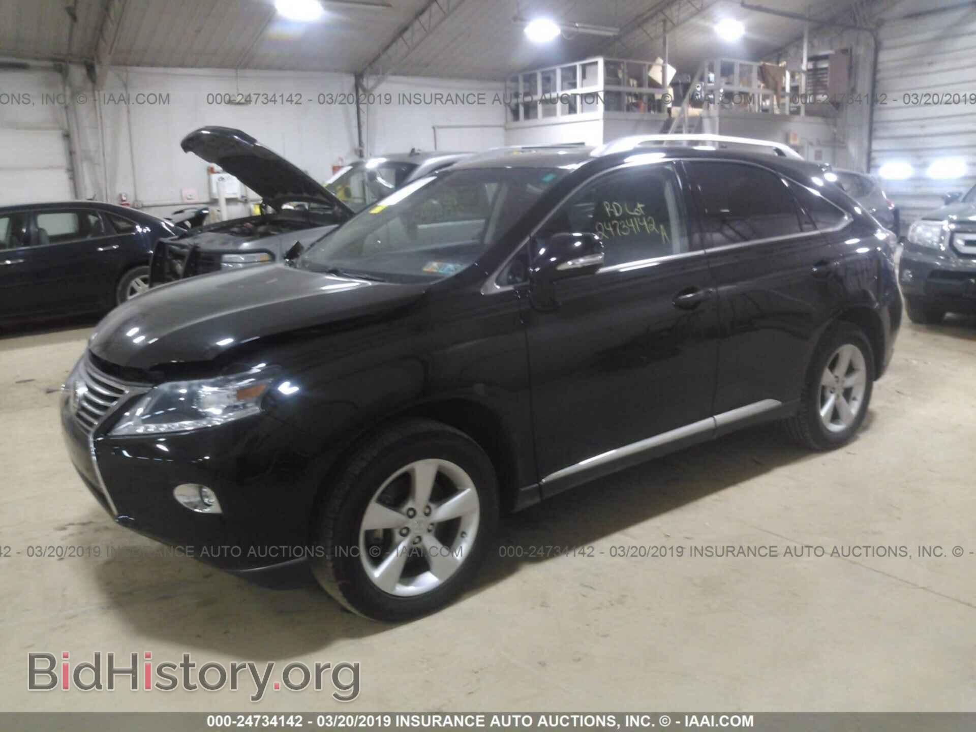 2015 LEXUS RX - VIN: 2T2BK1BA7FC297857 - Фото 2