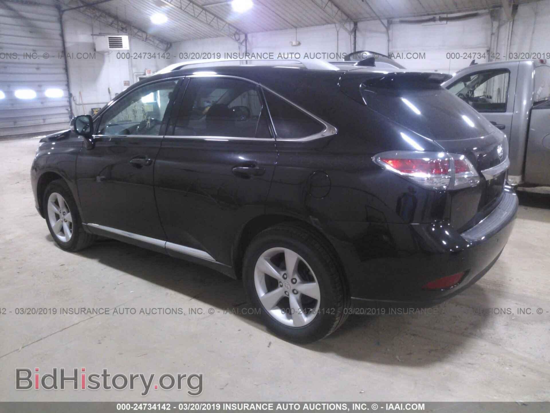 2015 LEXUS RX - VIN: 2T2BK1BA7FC297857 - Фото 3