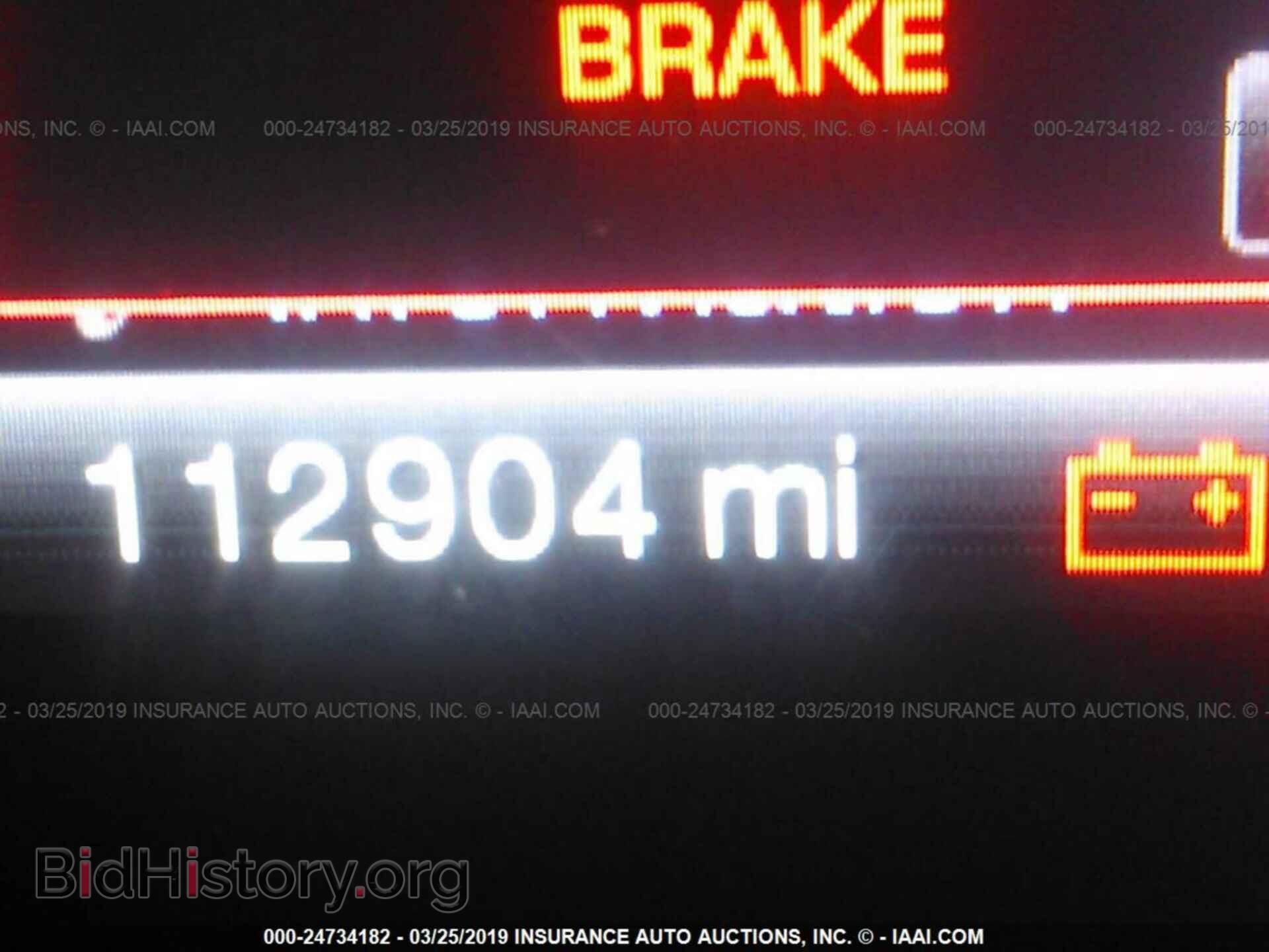 2011 FORD EDGE - VIN: 2FMDK4AK8BBA80924 - Photo 7