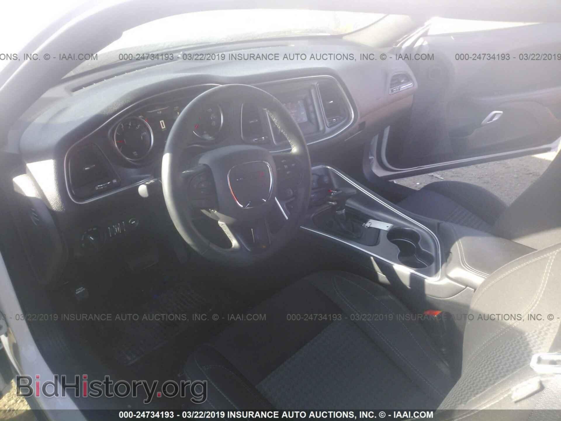 2017 DODGE CHALLENGER - VIN: 2C3CDZAG1HH589086 - Фото 5