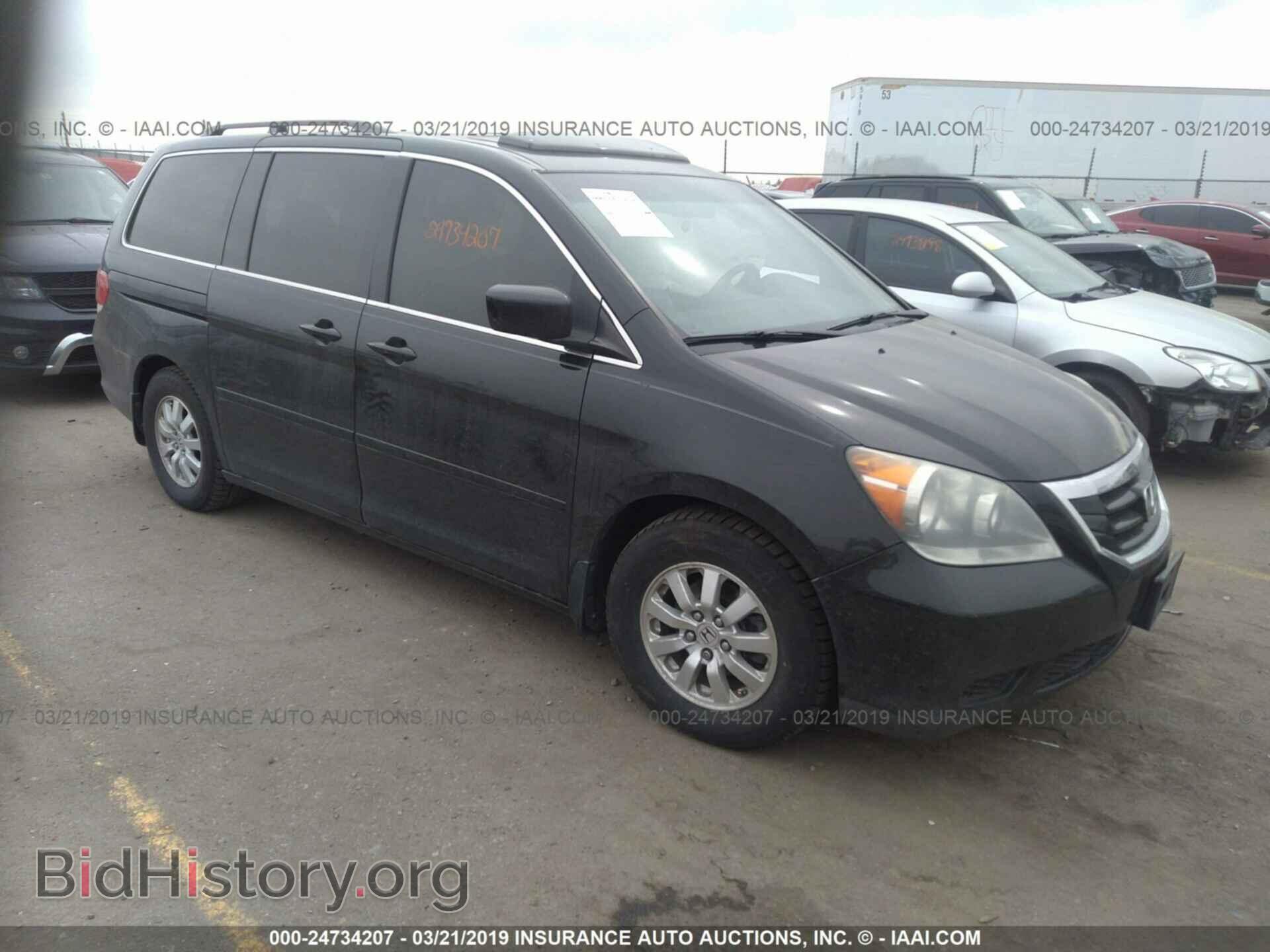 Photo 5FNRL3H68AB040323 - HONDA ODYSSEY 2010
