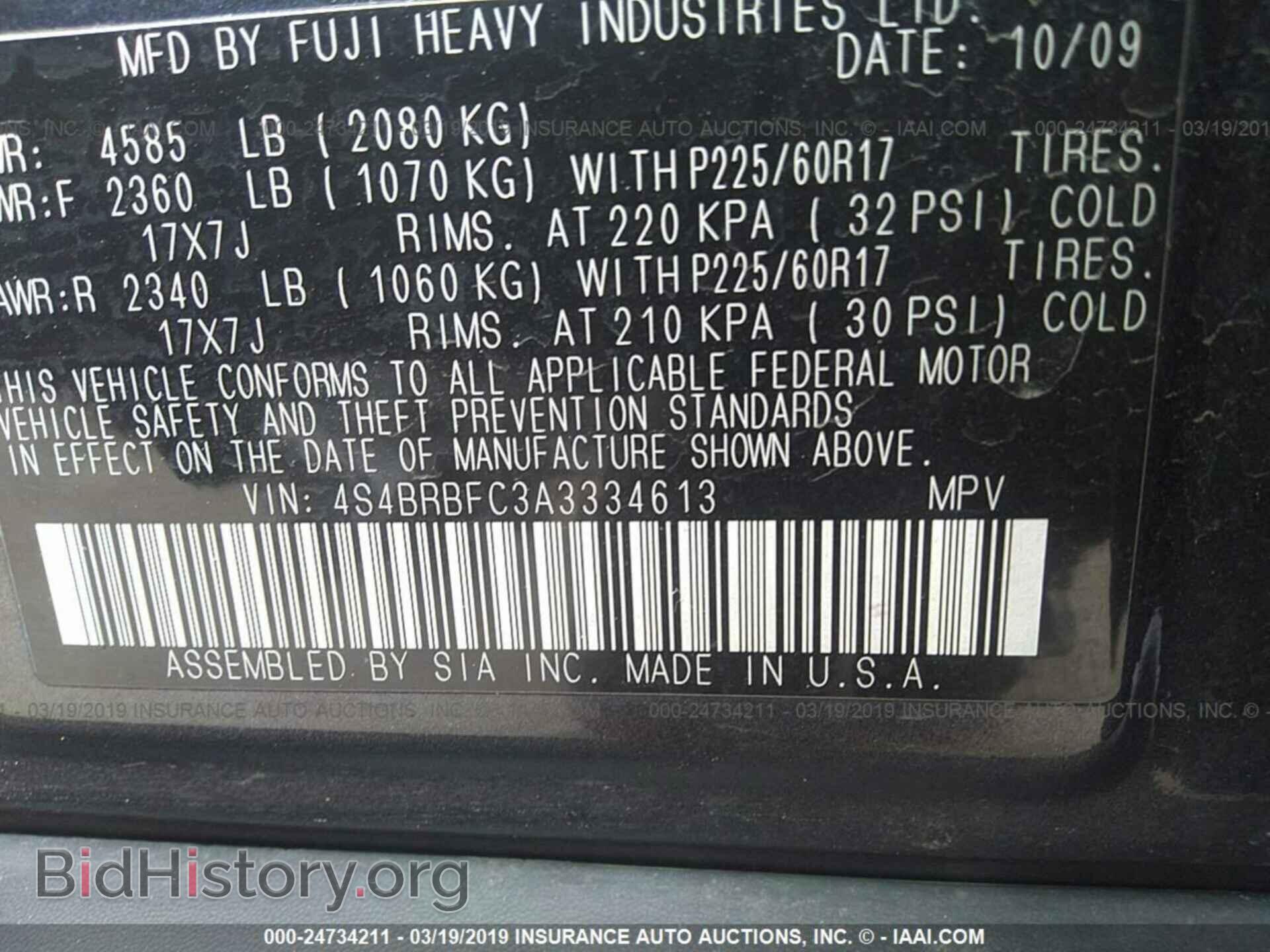 2010 SUBARU OUTBACK - VIN: 4S4BRBFC3A3334613 - Фото 9