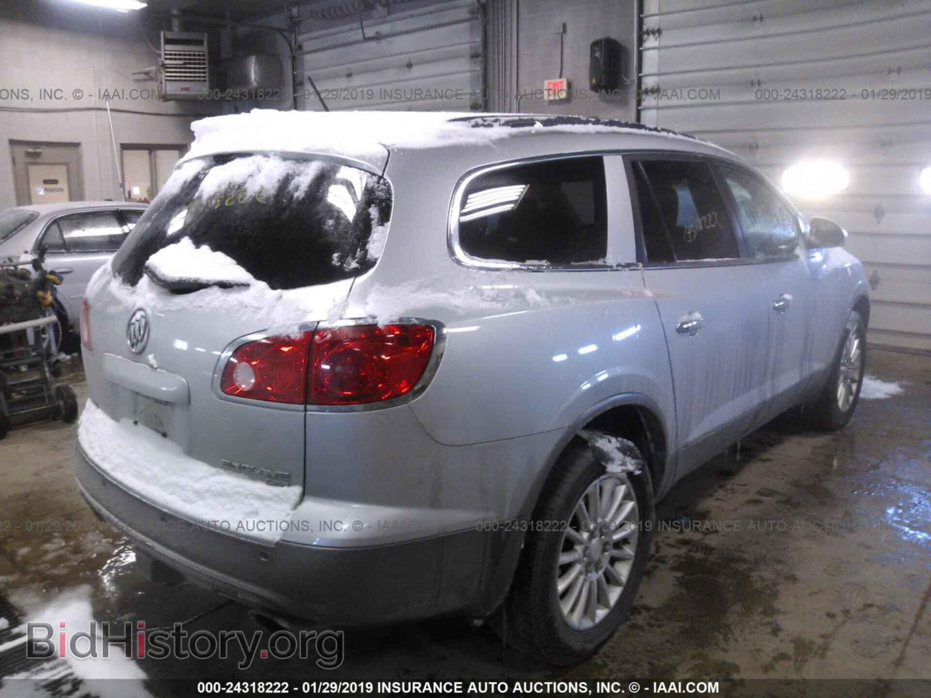 2010 BUICK ENCLAVE - VIN: 5GALRBED9AJ106728 - Фото 4