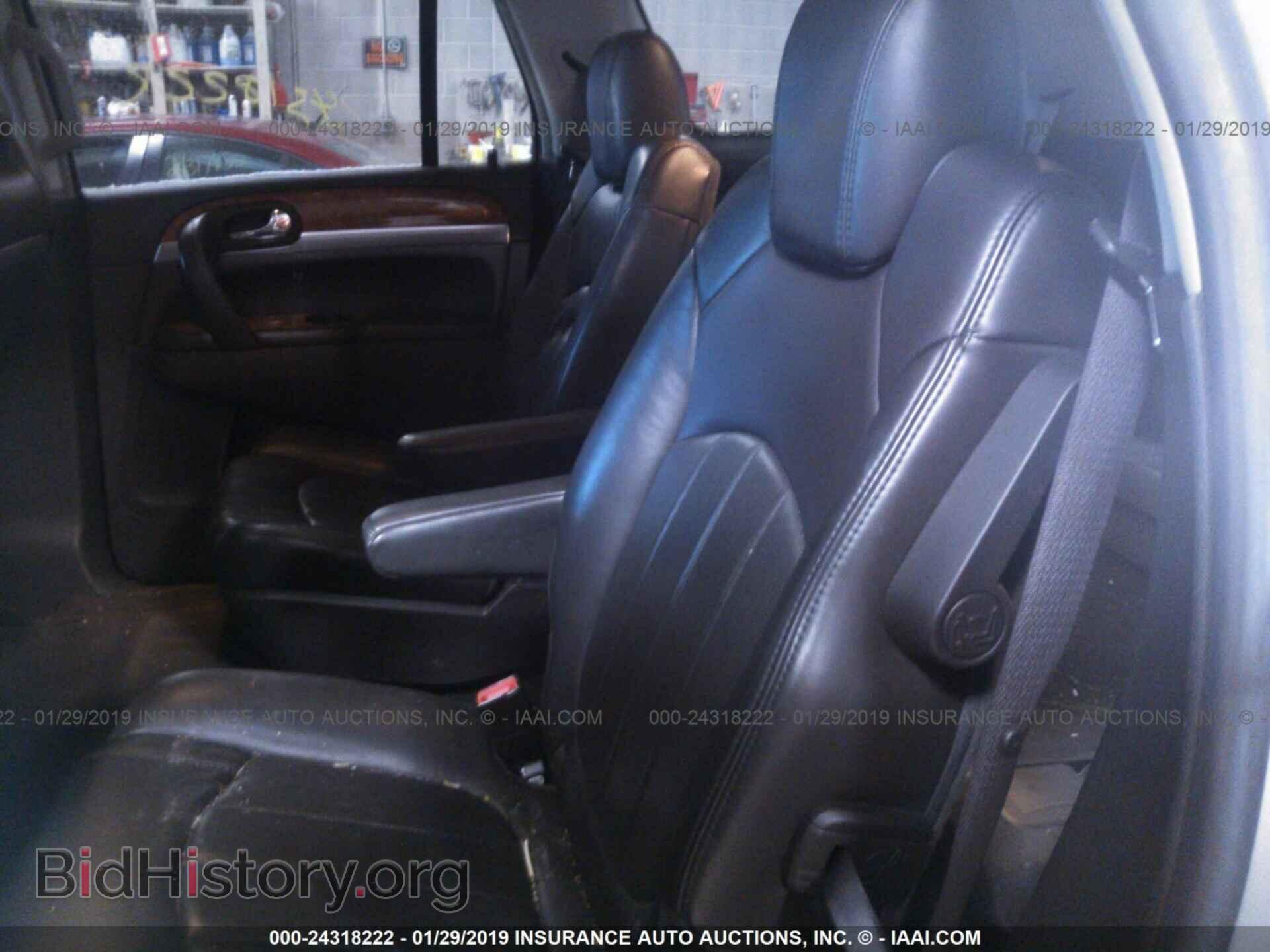 2010 BUICK ENCLAVE - VIN: 5GALRBED9AJ106728 - Фото 8