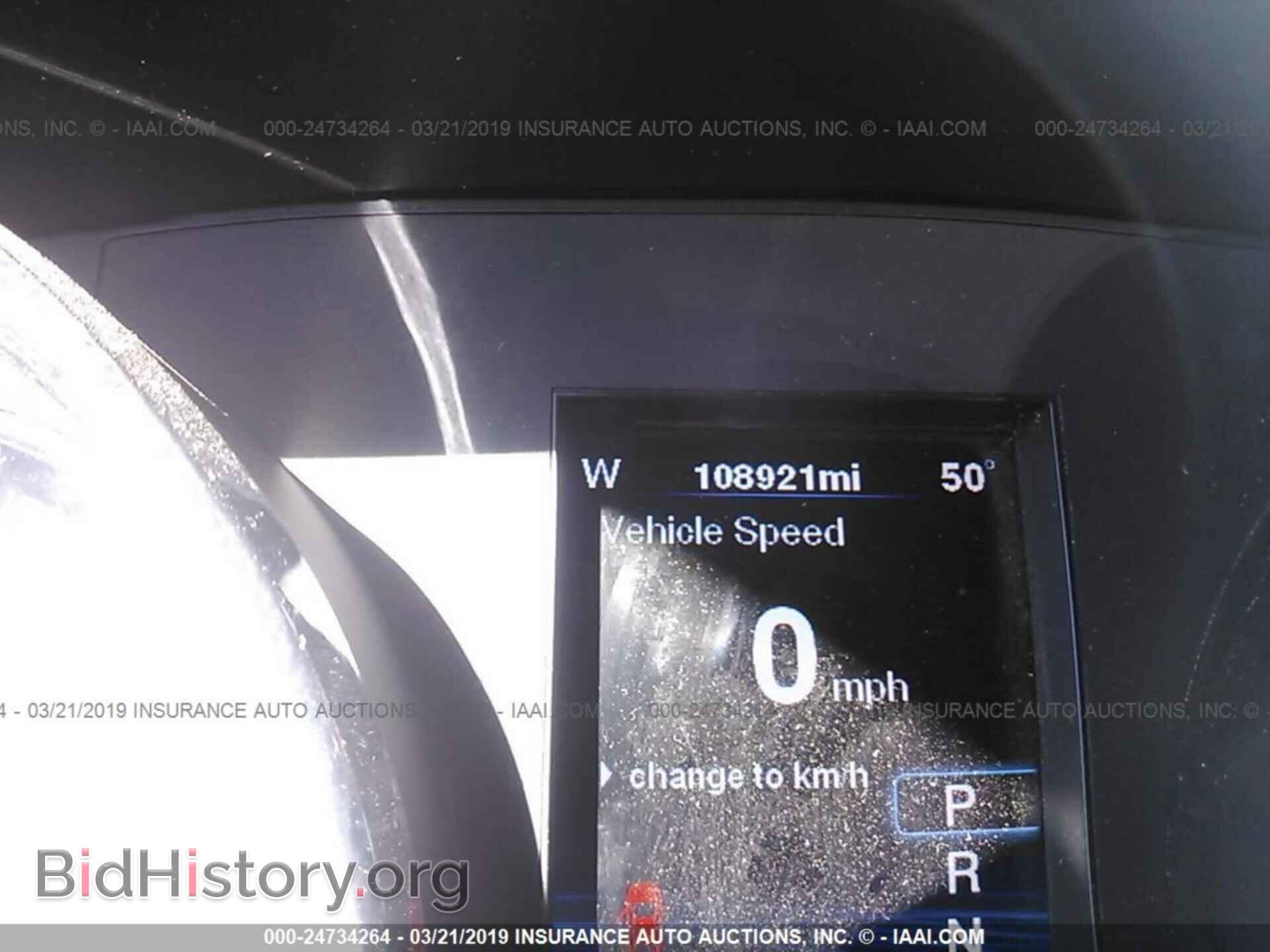 2012 CHRYSLER 300 - VIN: 2C3CCAAG5CH116613 - Фото 7