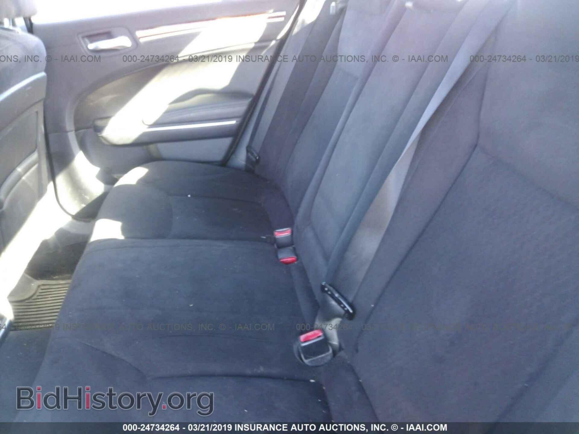 2012 CHRYSLER 300 - VIN: 2C3CCAAG5CH116613 - Фото 8