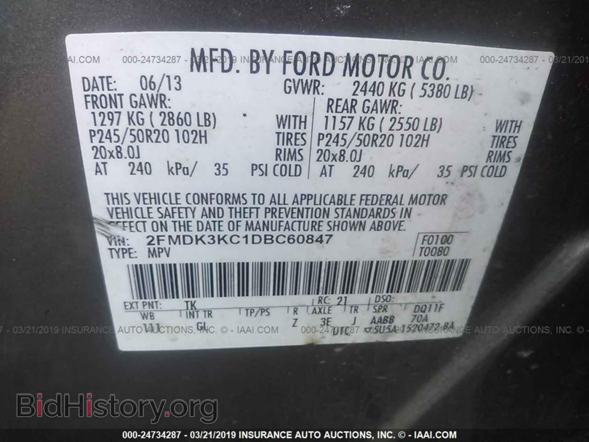 2013 FORD EDGE - VIN: 2FMDK3KC1DBC60847 - Photo 9
