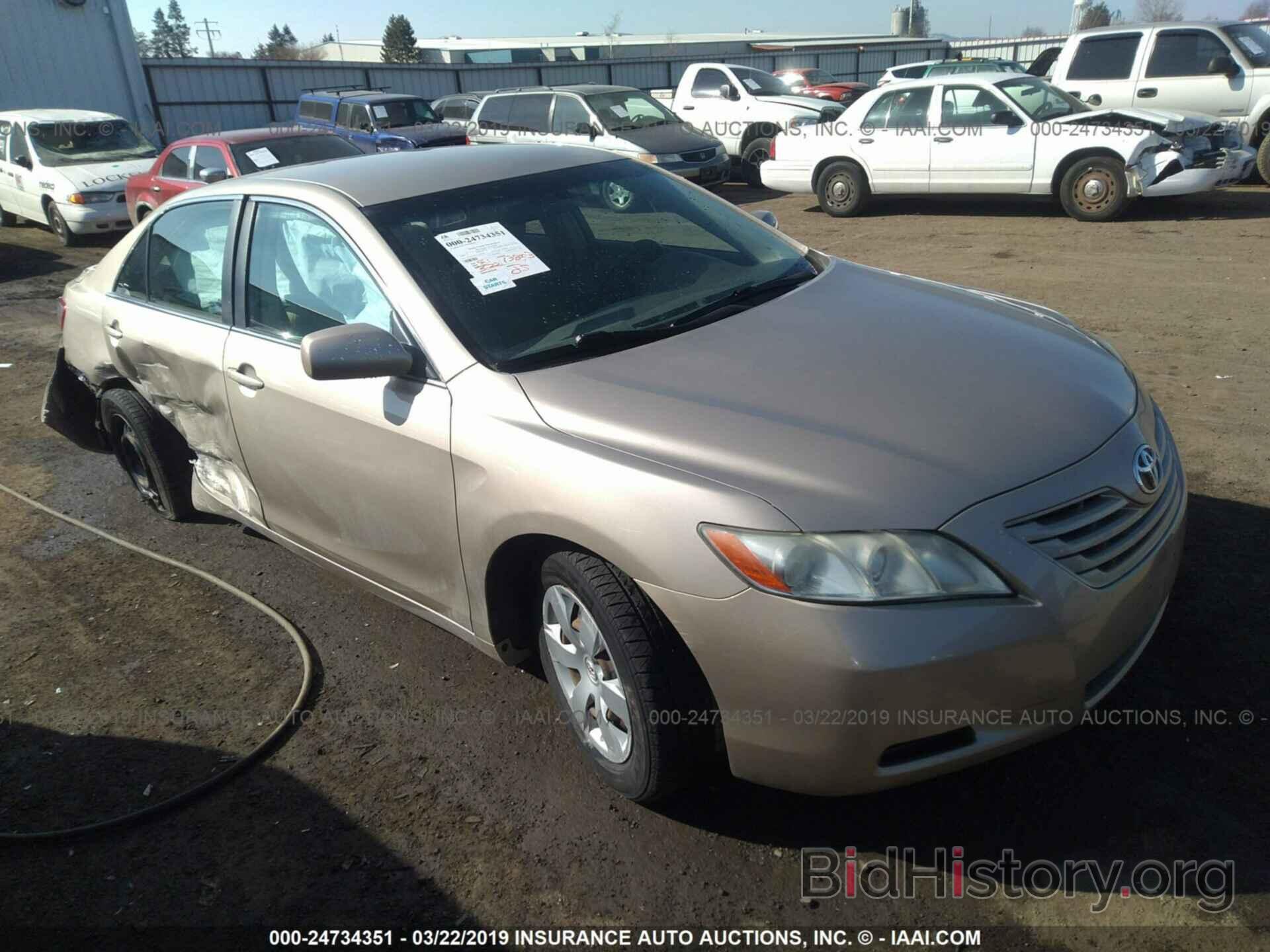 Photo 4T1BE46K77U660139 - TOYOTA CAMRY NEW GENERATION 2007