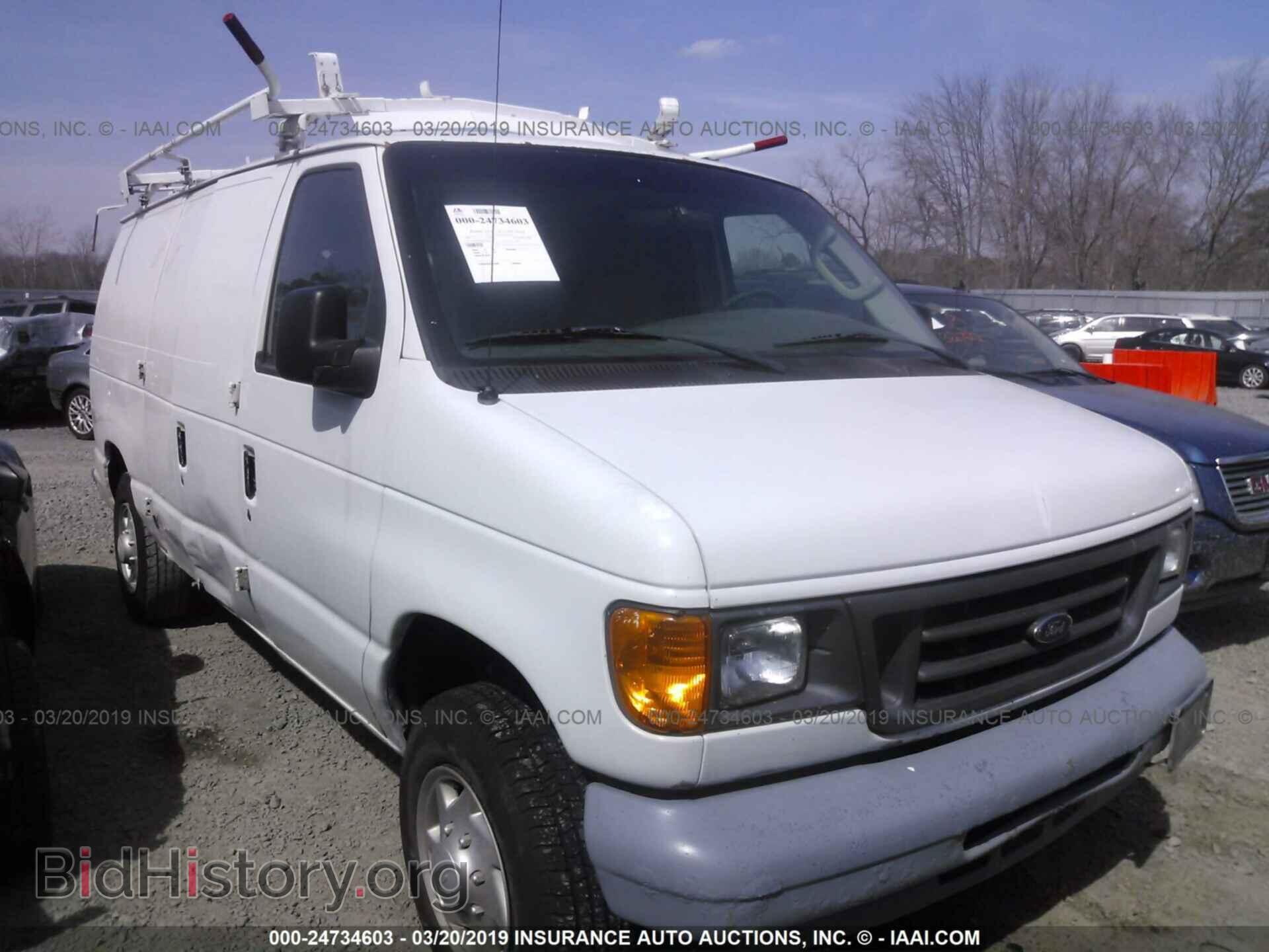 Photo 1FTNE14W97DB28459 - FORD ECONOLINE 2007