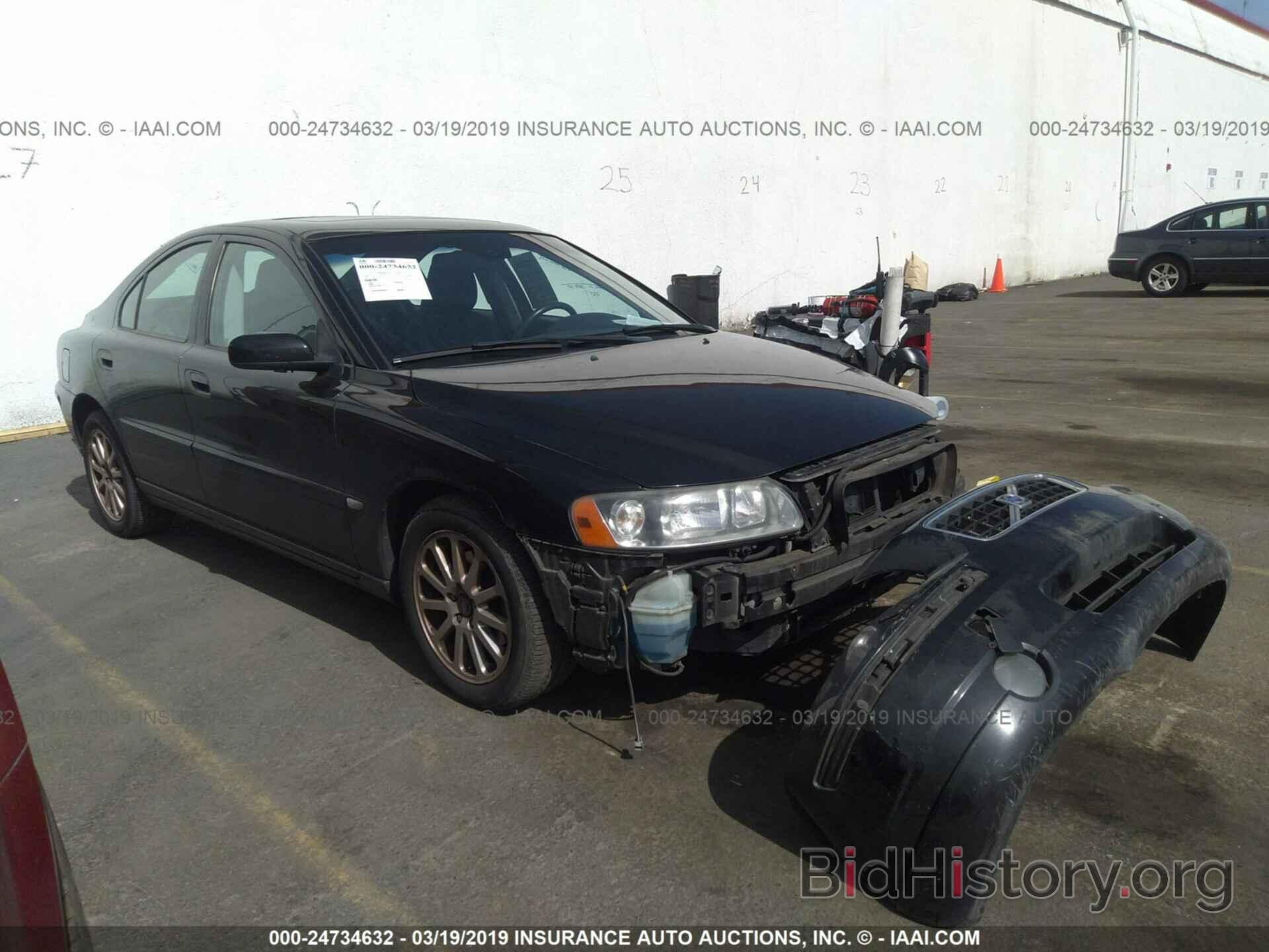 Photo YV1RS592862538018 - VOLVO S60 2006