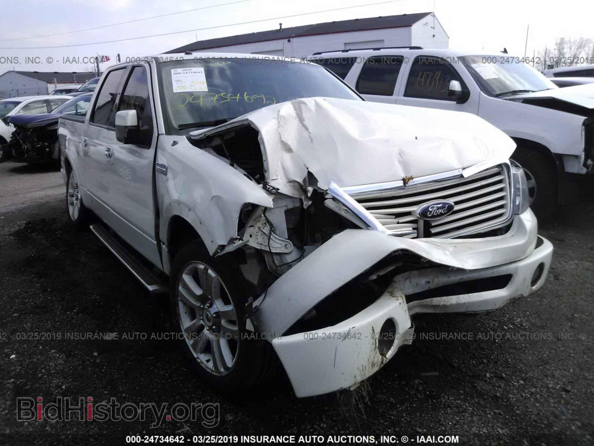 Photo 1FTRW14558FA52086 - FORD F150 2008