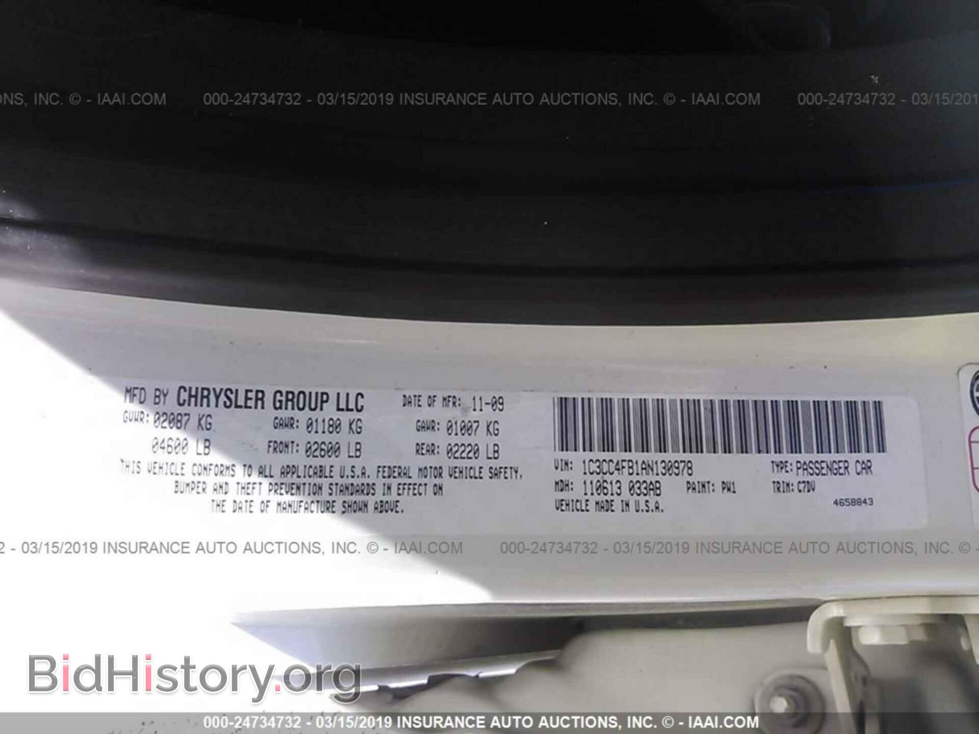 2010 CHRYSLER SEBRING - VIN: 1C3CC4FB1AN130978 - Фото 9