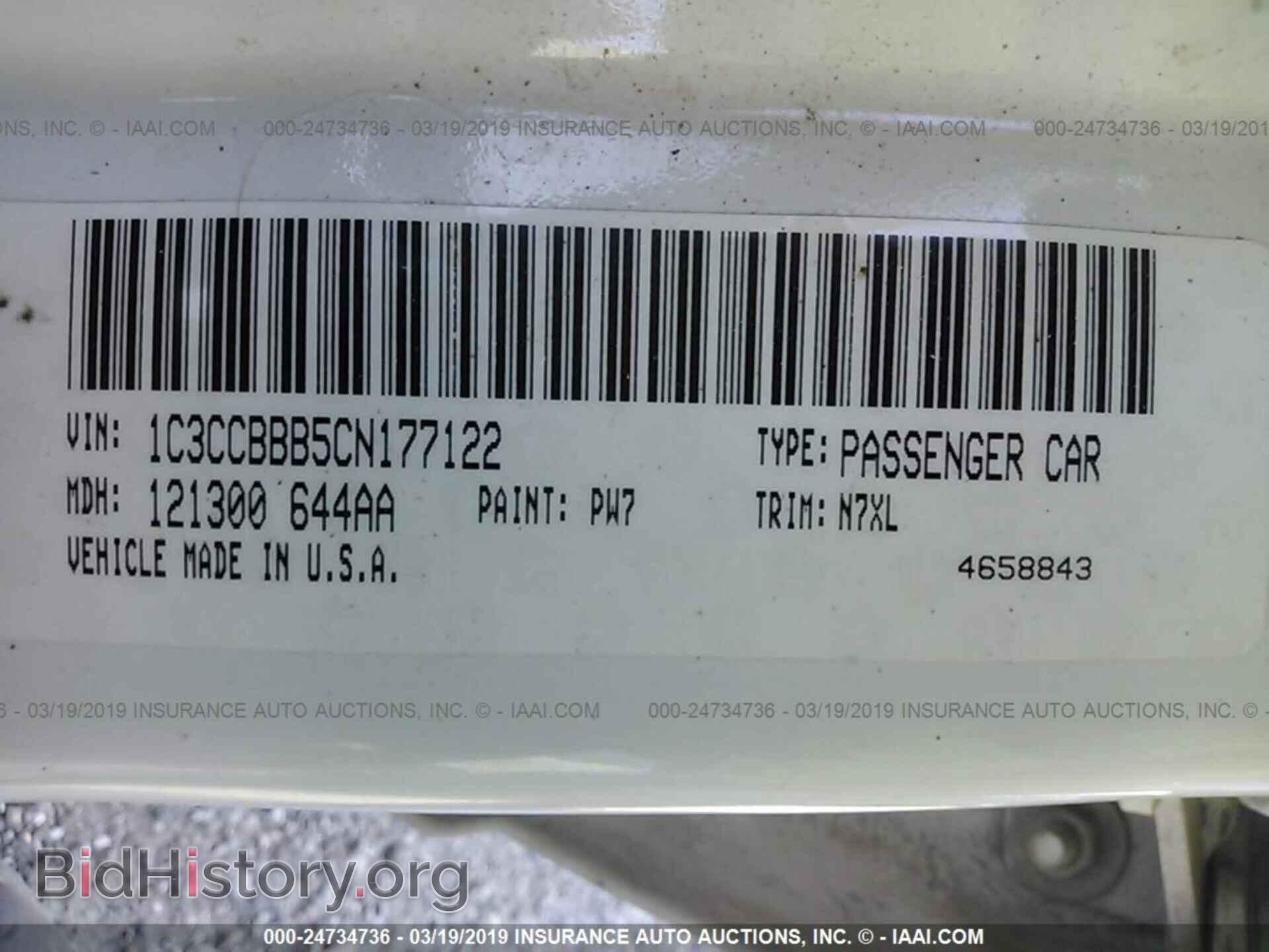 2012 CHRYSLER 200 - VIN: 1C3CCBBB5CN177122 - Photo 9