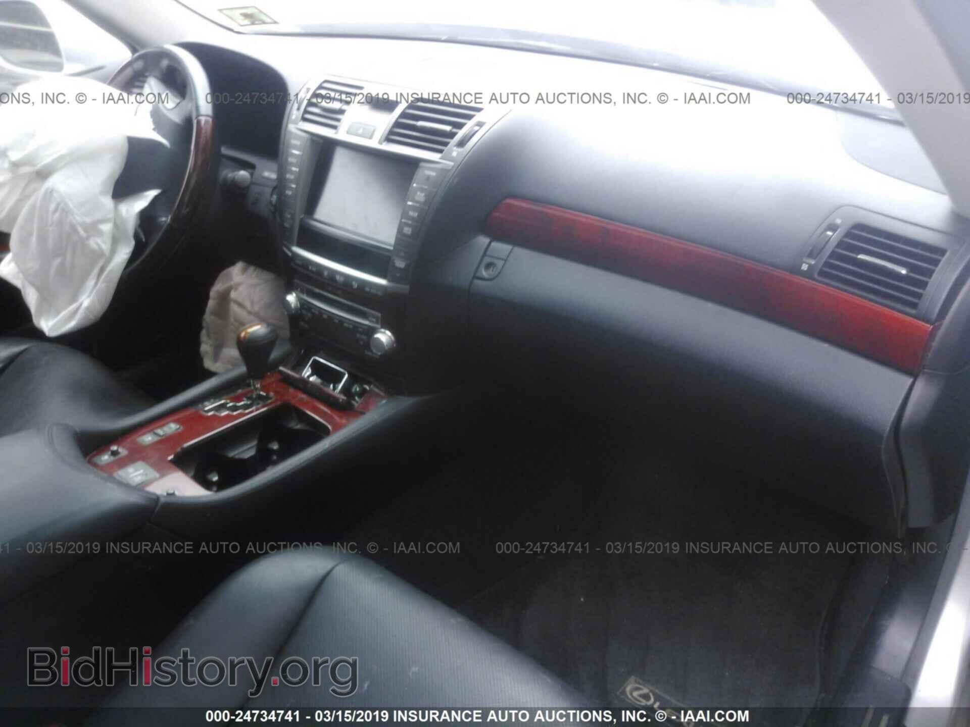 2012 LEXUS LS - VIN: JTHCL5EF5C5014528 - Фото 5