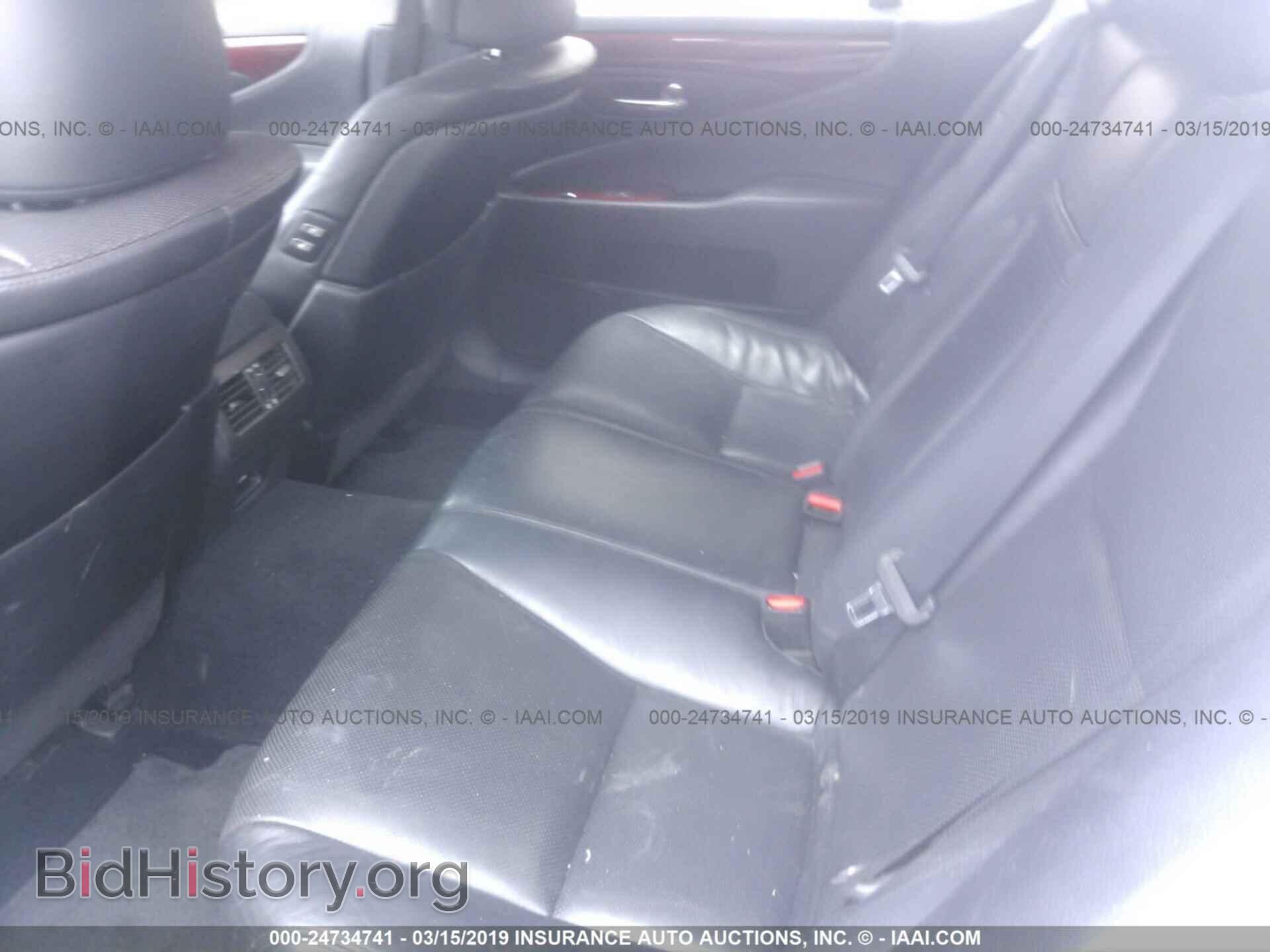 2012 LEXUS LS - VIN: JTHCL5EF5C5014528 - Фото 8