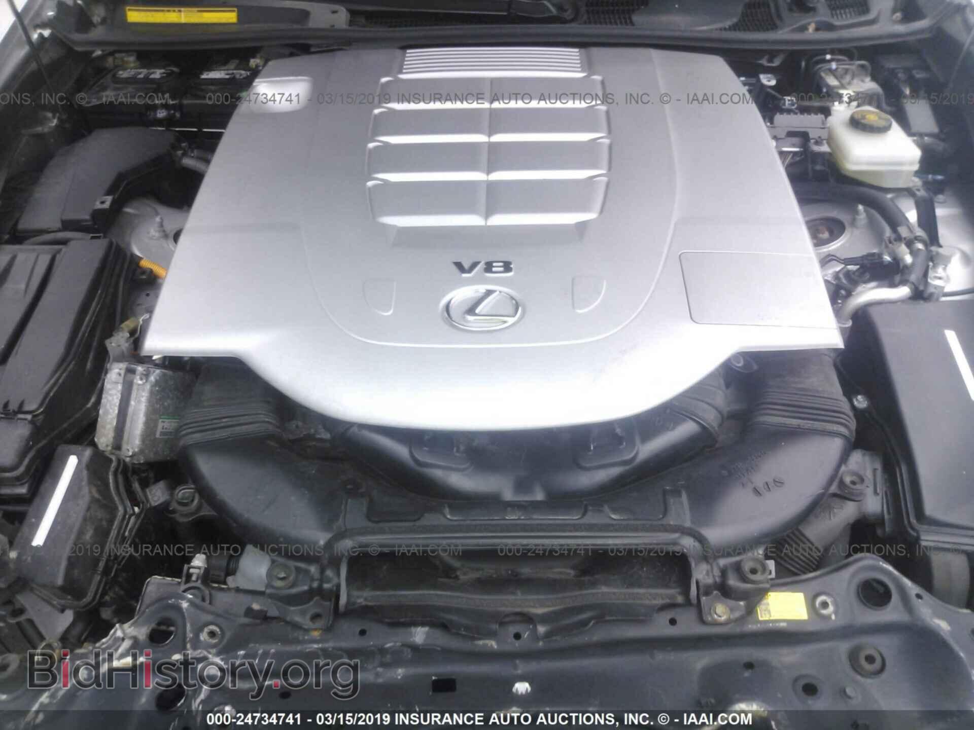 2012 LEXUS LS - VIN: JTHCL5EF5C5014528 - Фото 10