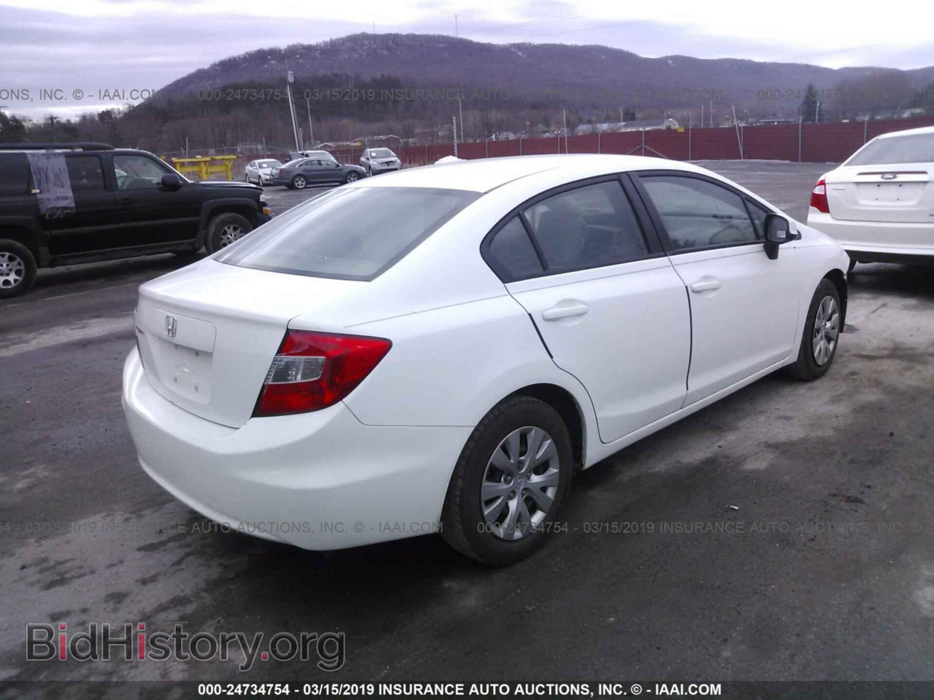 2012 HONDA CIVIC - VIN: 19XFB2F59CE365307 - Фото 4