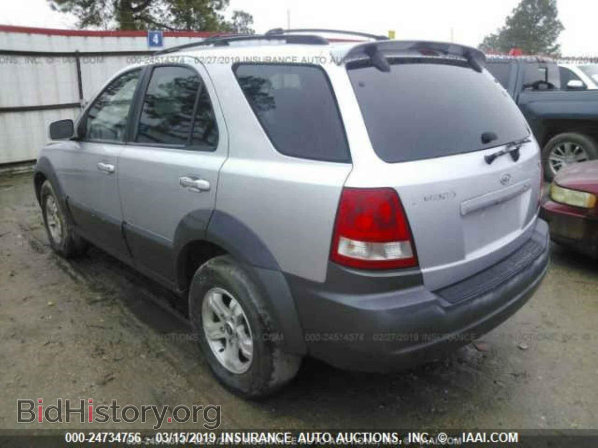 2010 BMW X5 - VIN: 5UXFF0C58ALT84592 - Фото 3