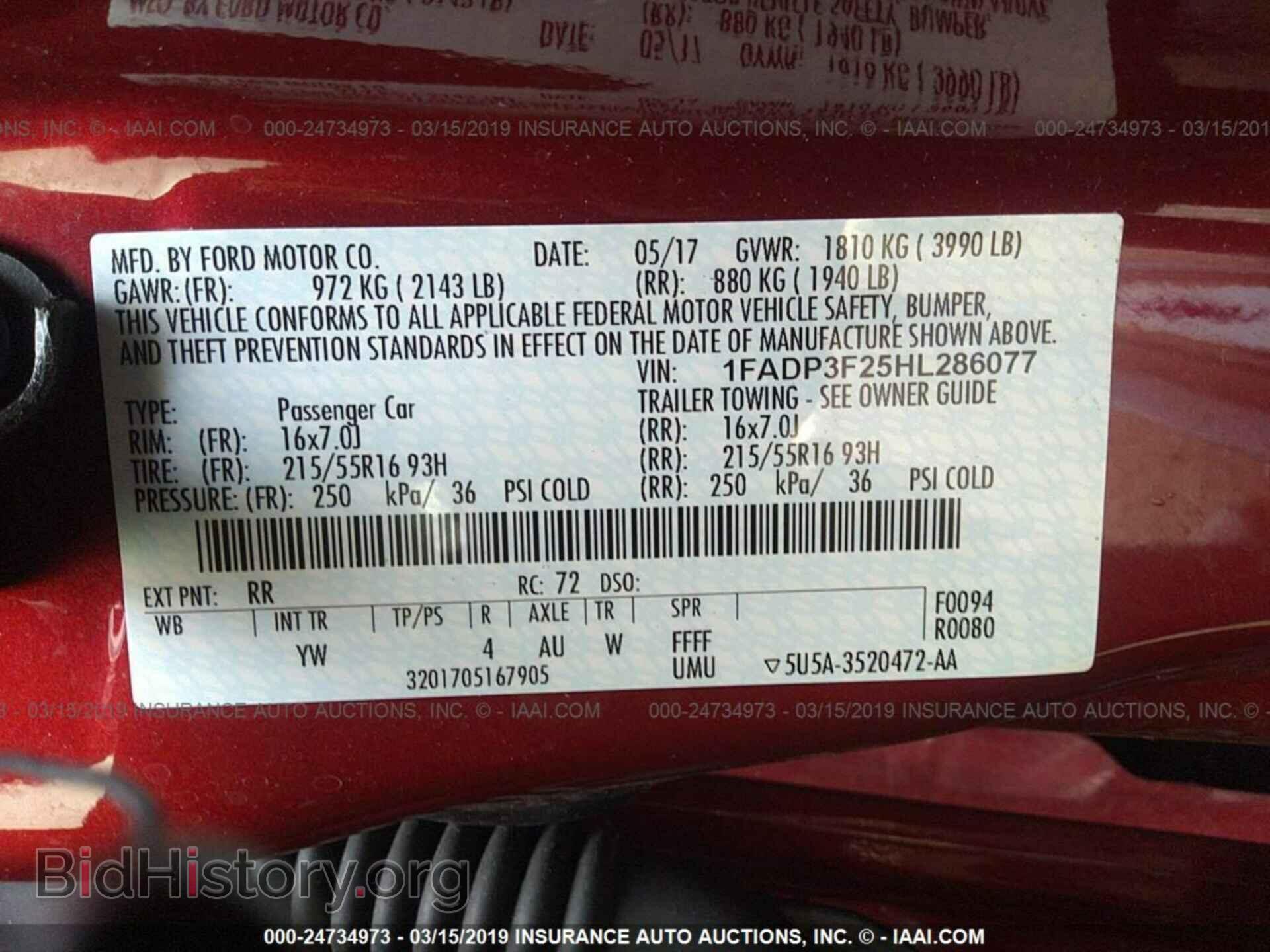 2017 FORD FOCUS - VIN: 1FADP3F25HL286077 - Фото 9