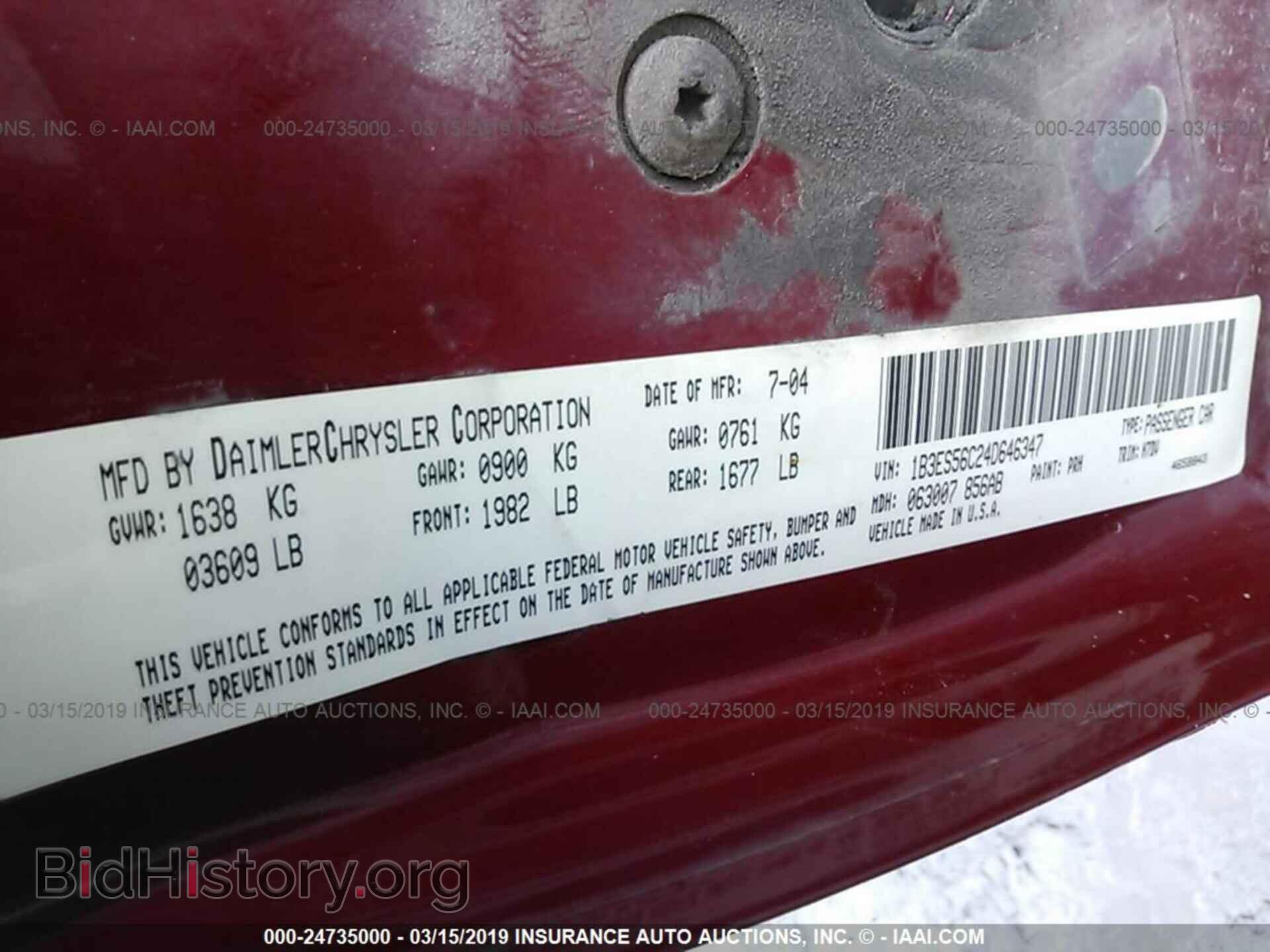 2004 DODGE NEON - VIN: 1B3ES56C24D646347 - Фото 9