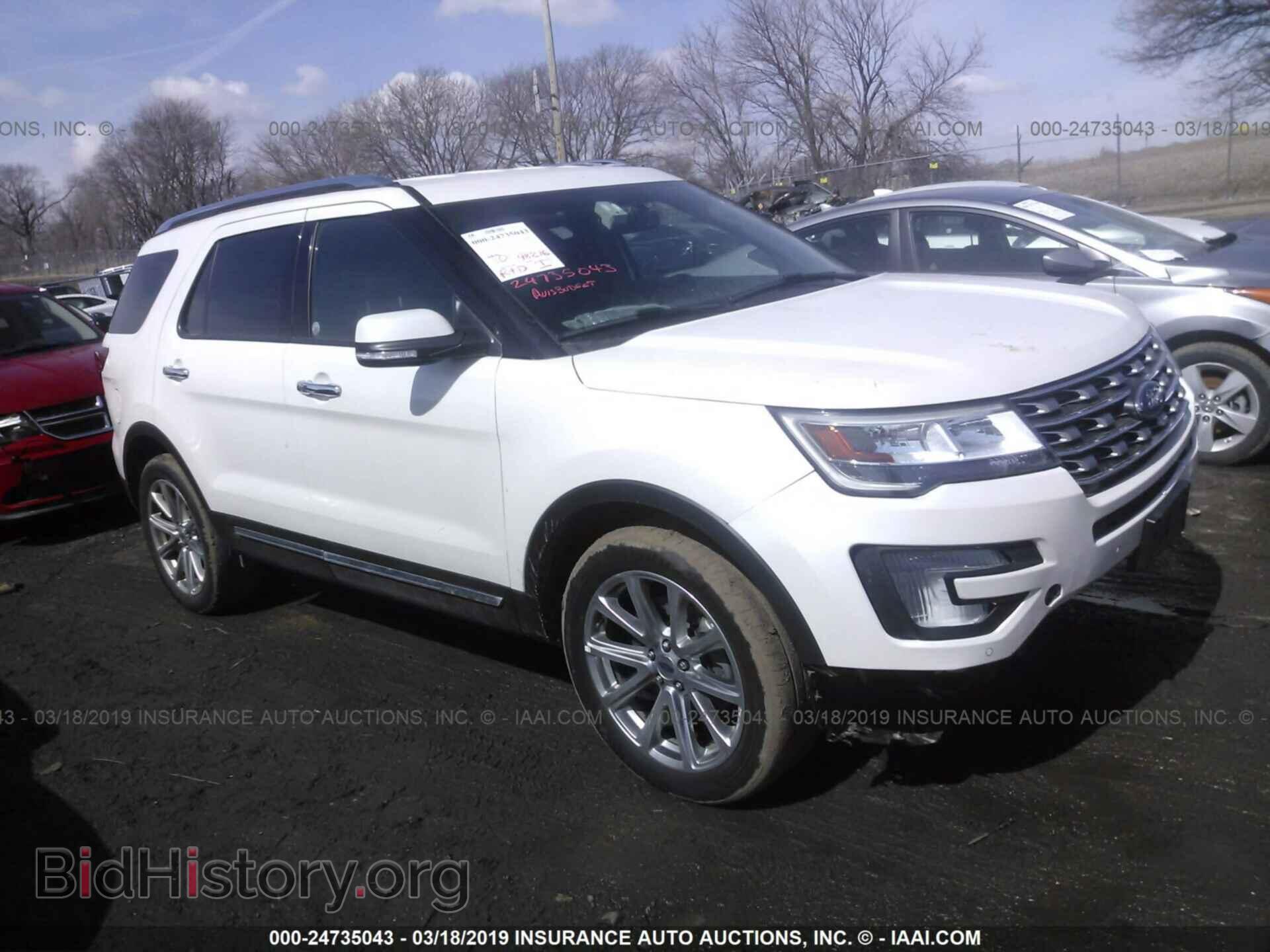 Photo 1FM5K8F87HGC38616 - Ford Explorer 2017
