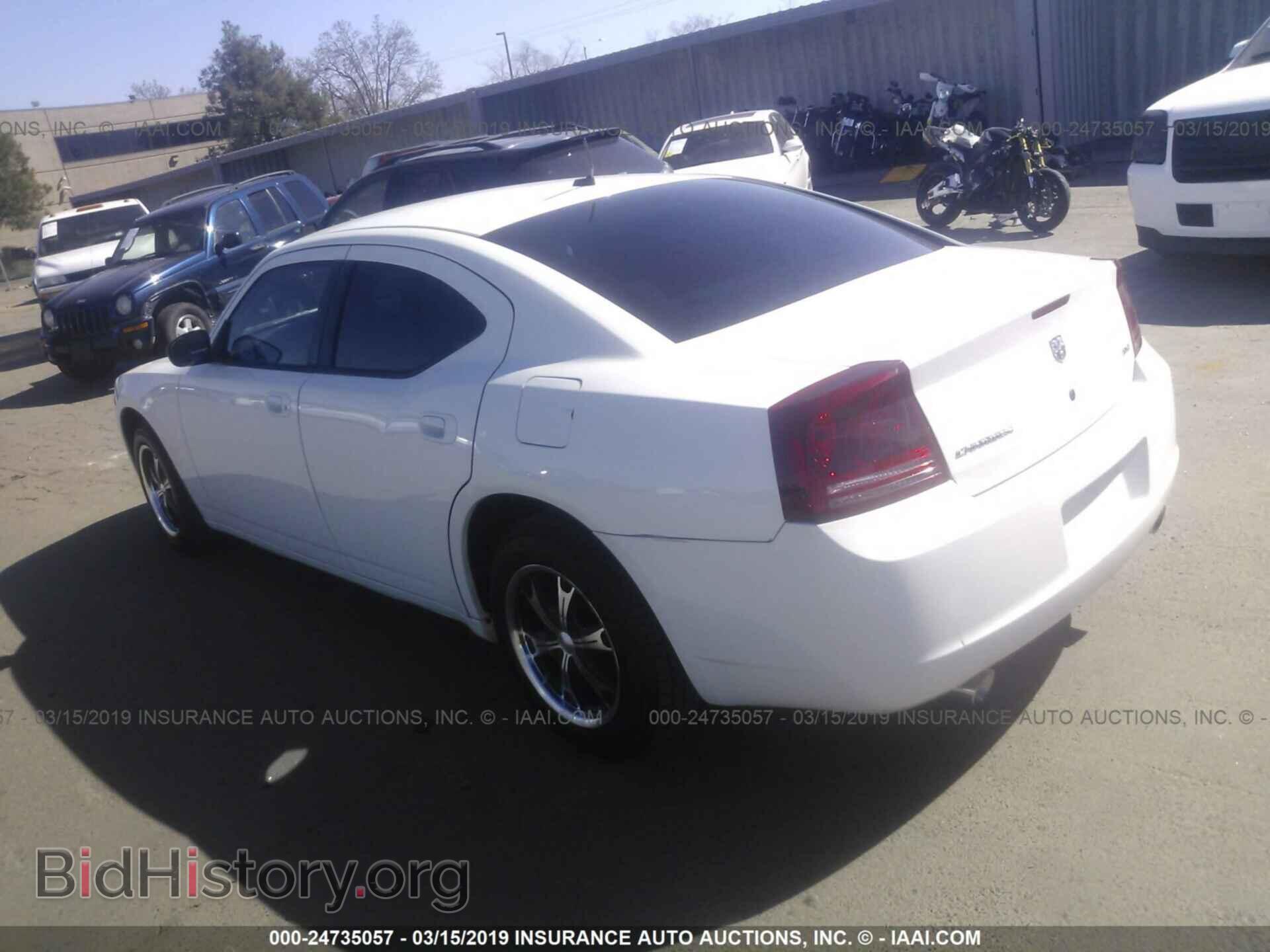 2008 DODGE CHARGER - VIN: 2B3KA33G18H242501 - Фото 3