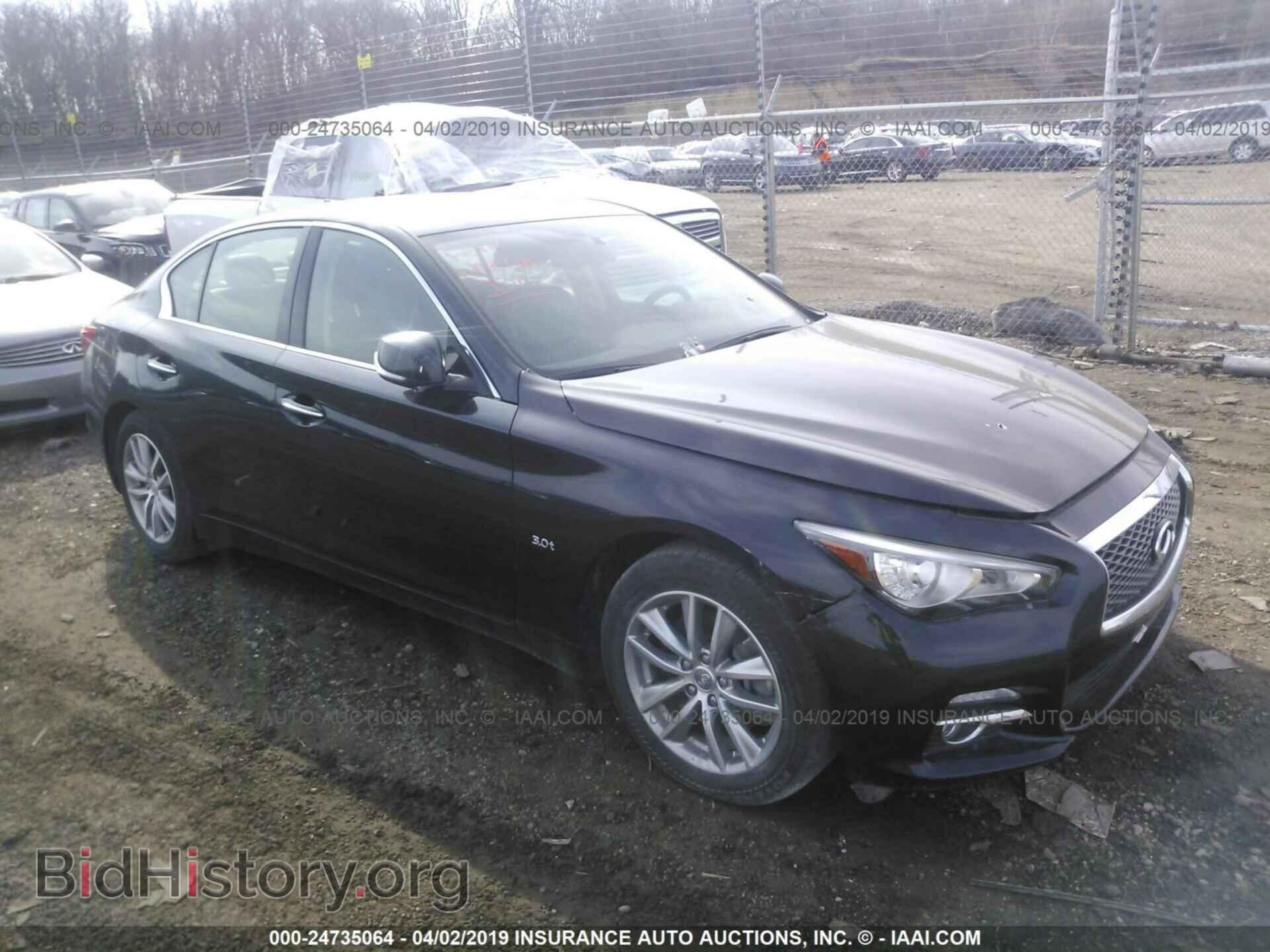 Photo JN1EV7AP9HM738737 - INFINITI Q50 2017