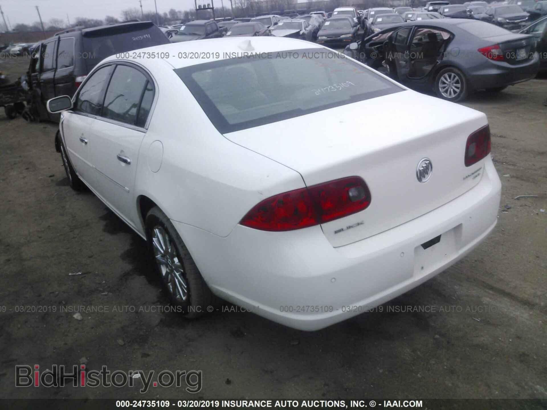2009 BUICK LUCERNE - VIN: 1G4HD57159U149489 - Фото 3