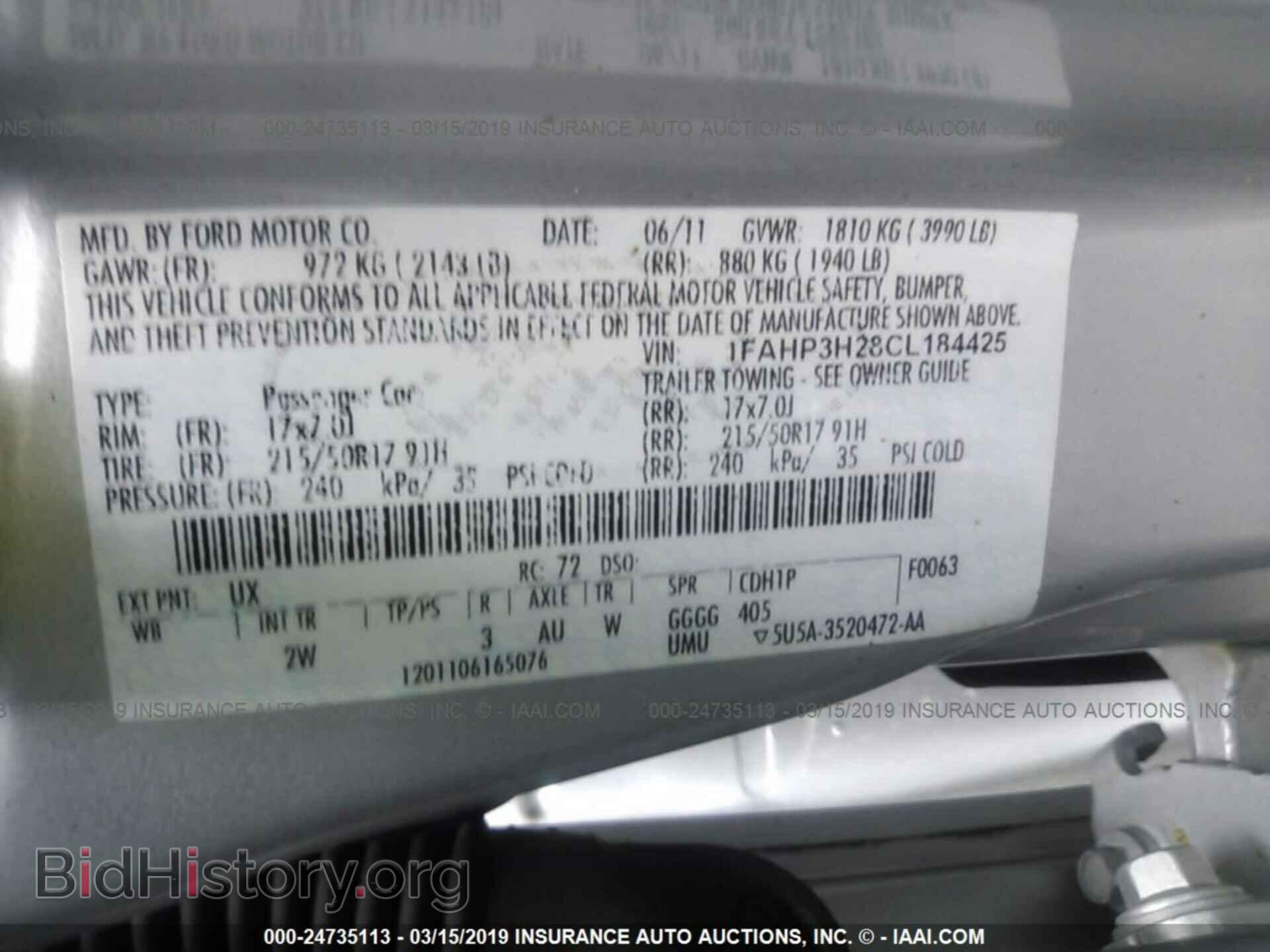 2012 FORD FOCUS - VIN: 1FAHP3H28CL184425 - Photo 9