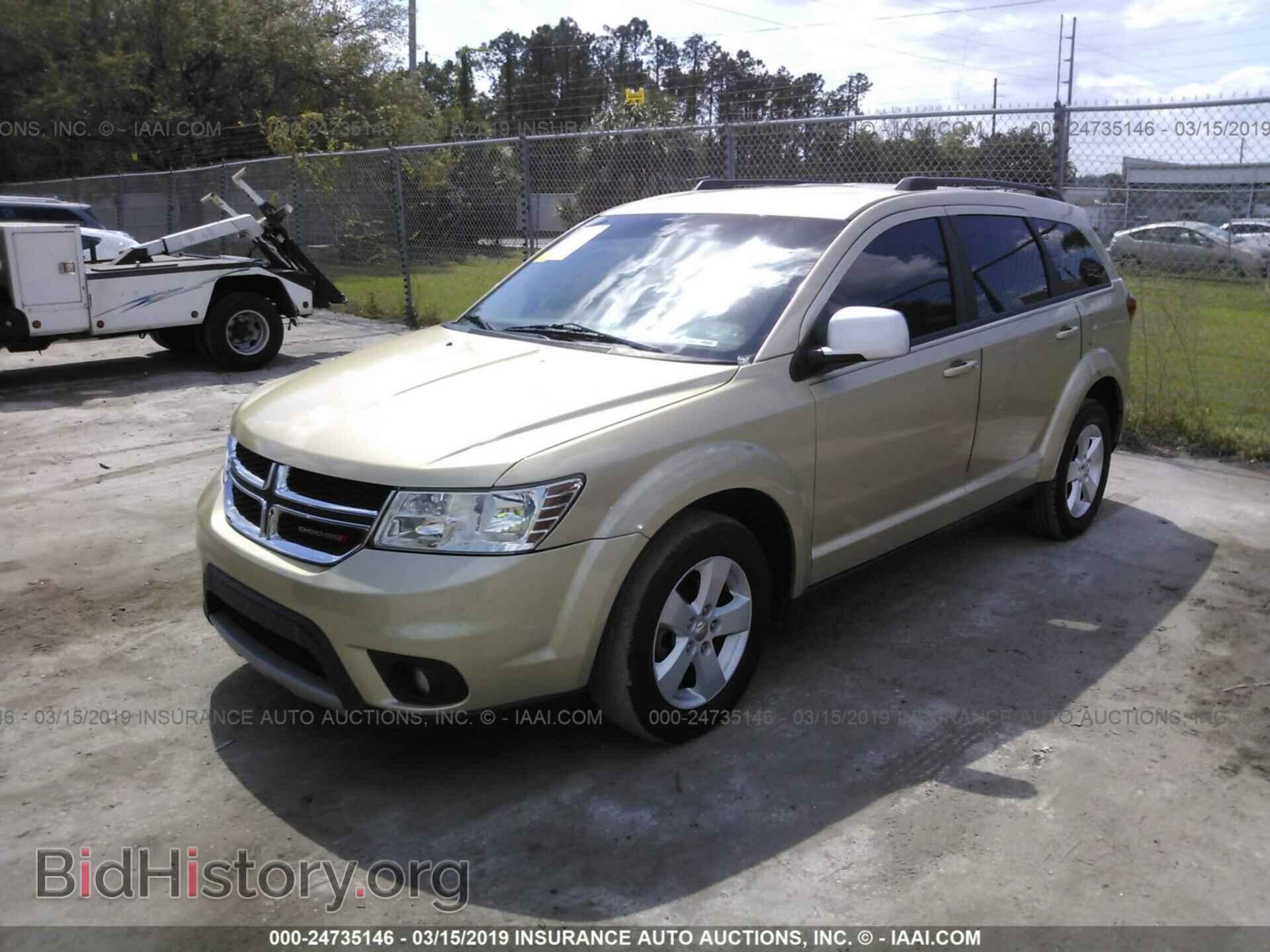 2011 DODGE JOURNEY - VIN: 3D4PH1FG5BT565404 - Фото 2