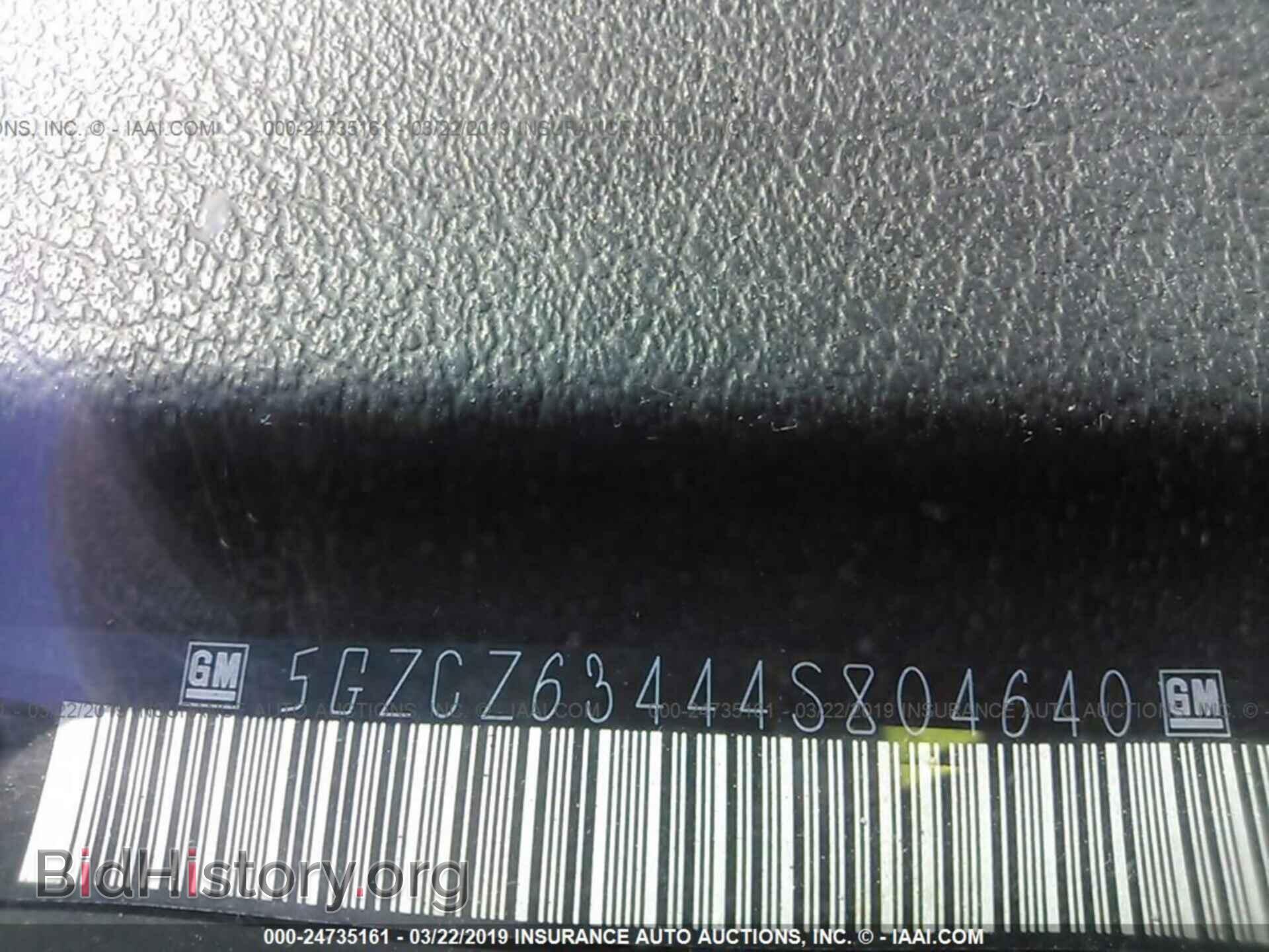 2004 SATURN VUE - VIN: 5GZCZ63444S804640 - Фото 9