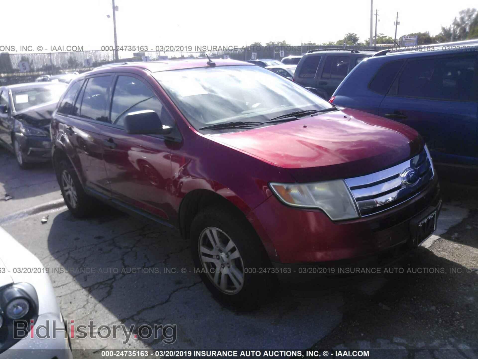 Фотография 2FMDK46C07BB34015 - FORD EDGE 2007