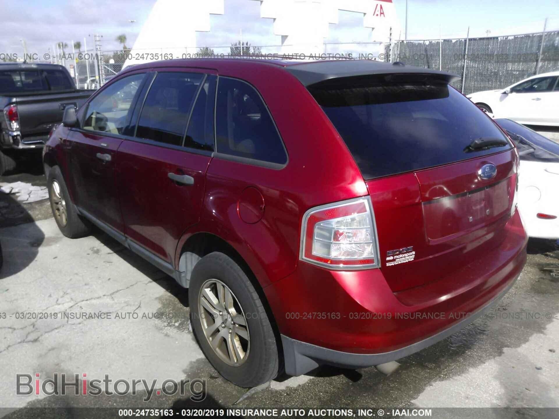2007 FORD EDGE - VIN: 2FMDK46C07BB34015 - Фото 3