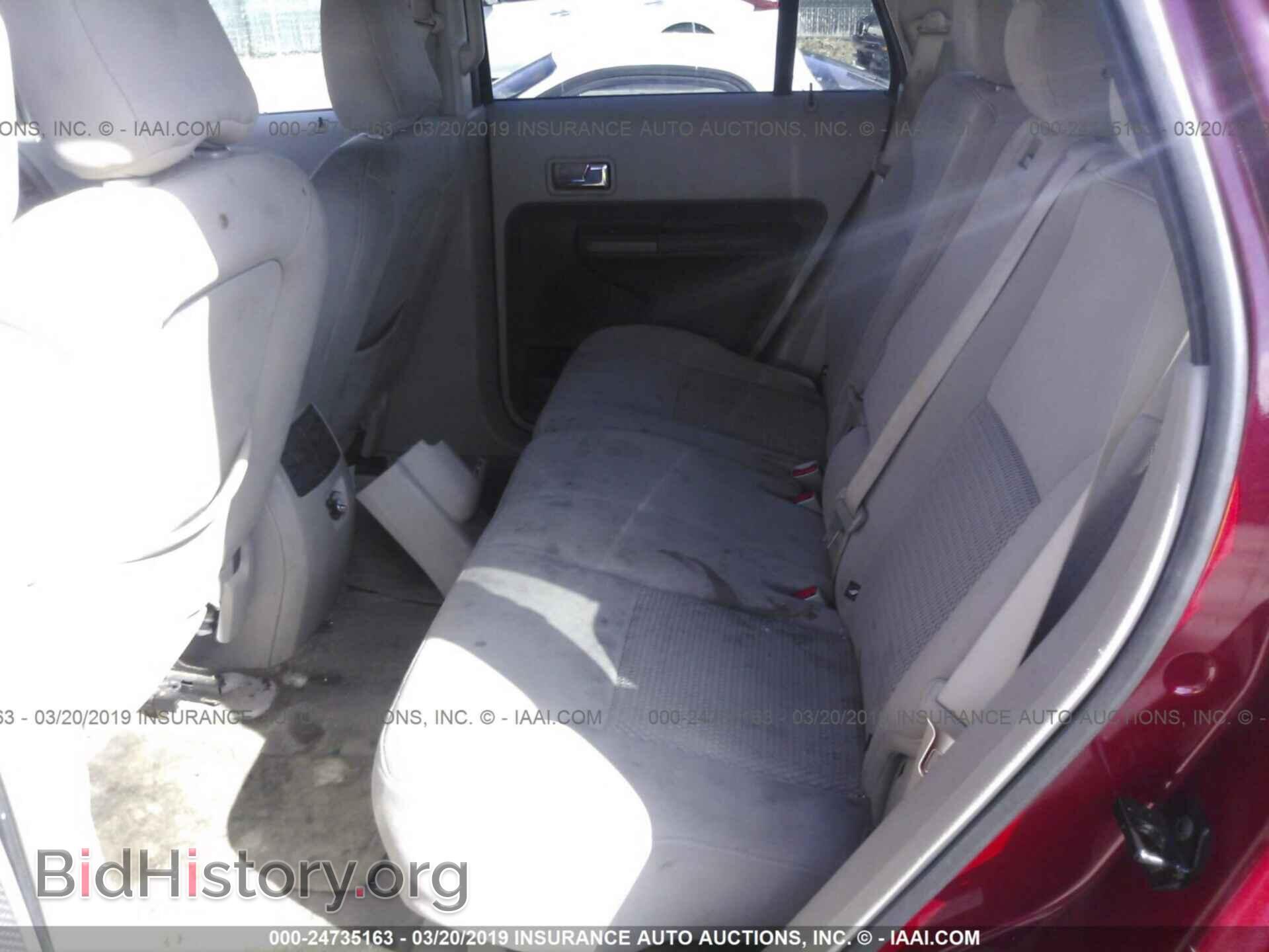 2007 FORD EDGE - VIN: 2FMDK46C07BB34015 - Фото 8