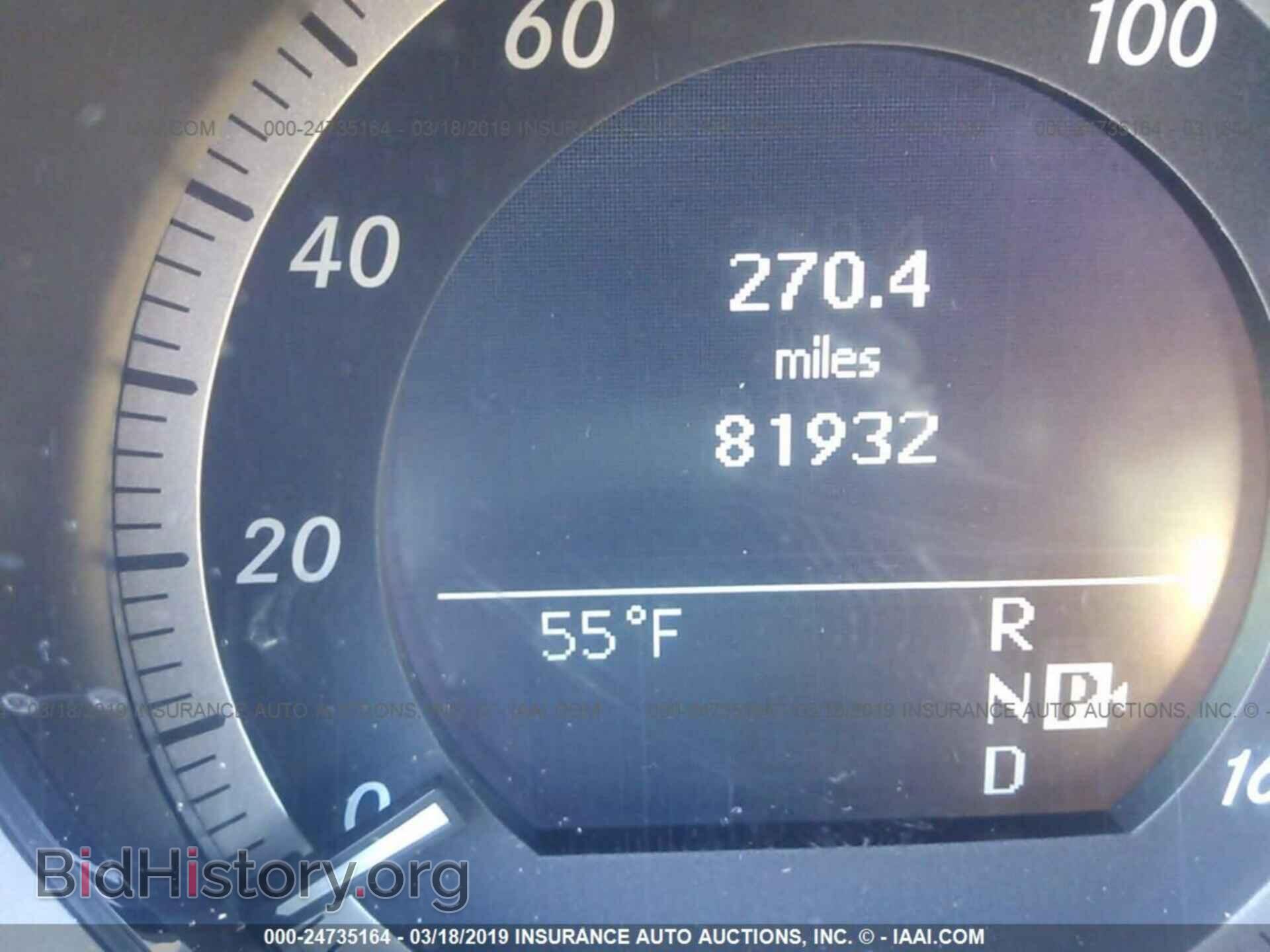 2010 MERCEDES-BENZ E - VIN: WDDHF7CB9AA031269 - Фото 7