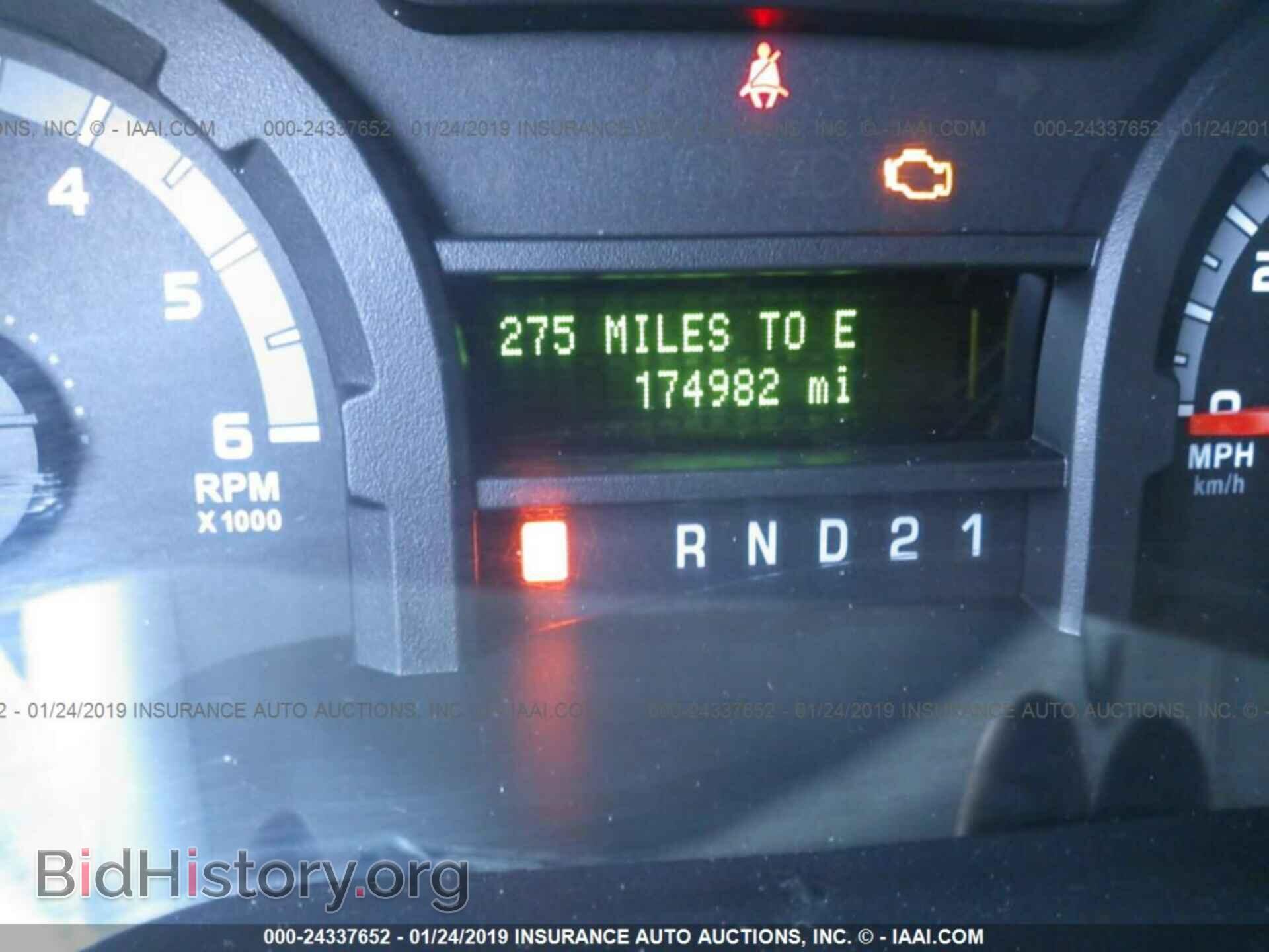 2012 FORD ECONOLINE - VIN: 1FBSS3BL3CDA76602 - Фото 7
