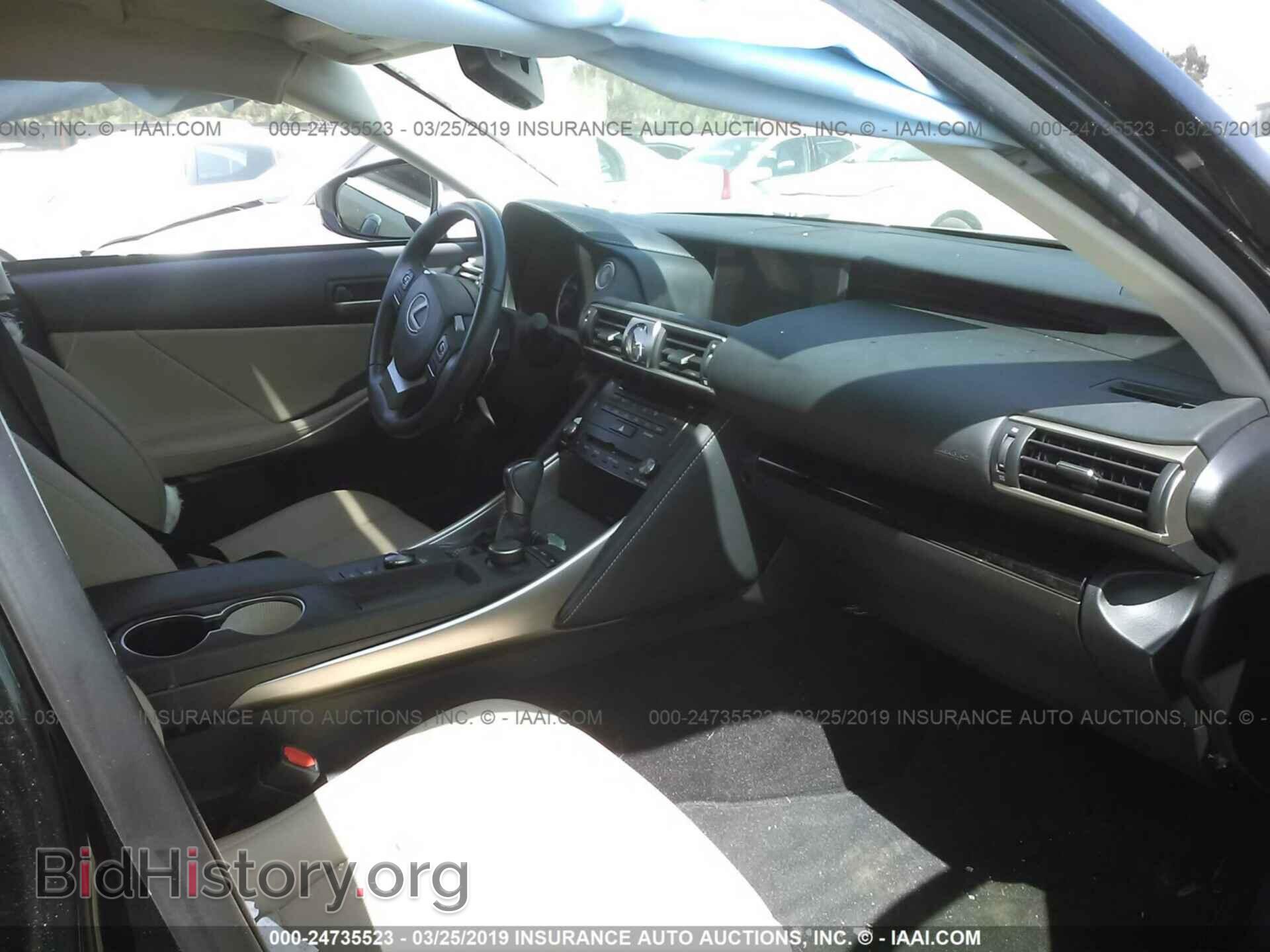 2017 LEXUS IS - VIN: JTHBA1D25H5047576 - Photo 5