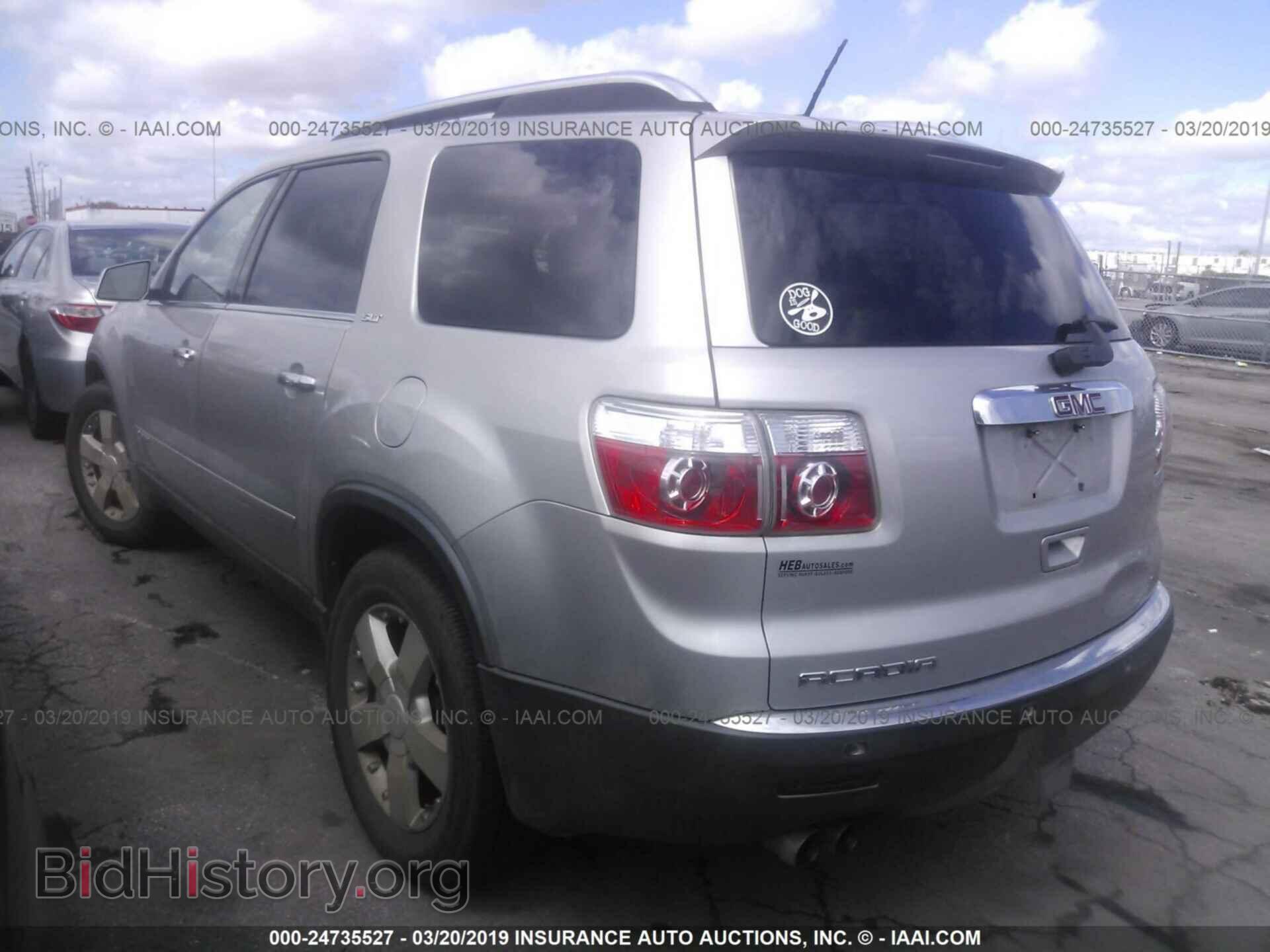 2008 GMC ACADIA - VIN: 1GKER23748J257043 - Фото 3