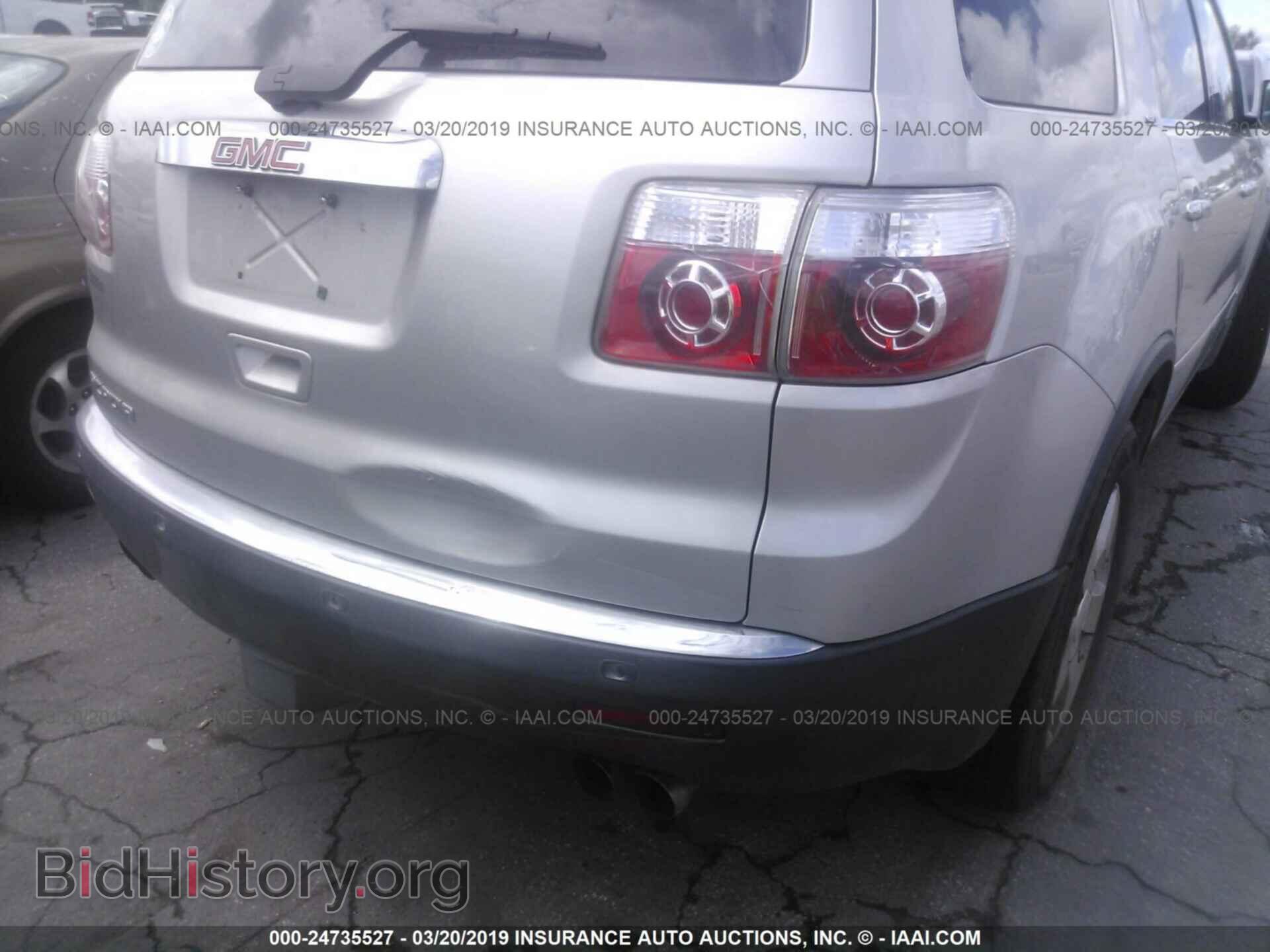 2008 GMC ACADIA - VIN: 1GKER23748J257043 - Фото 6
