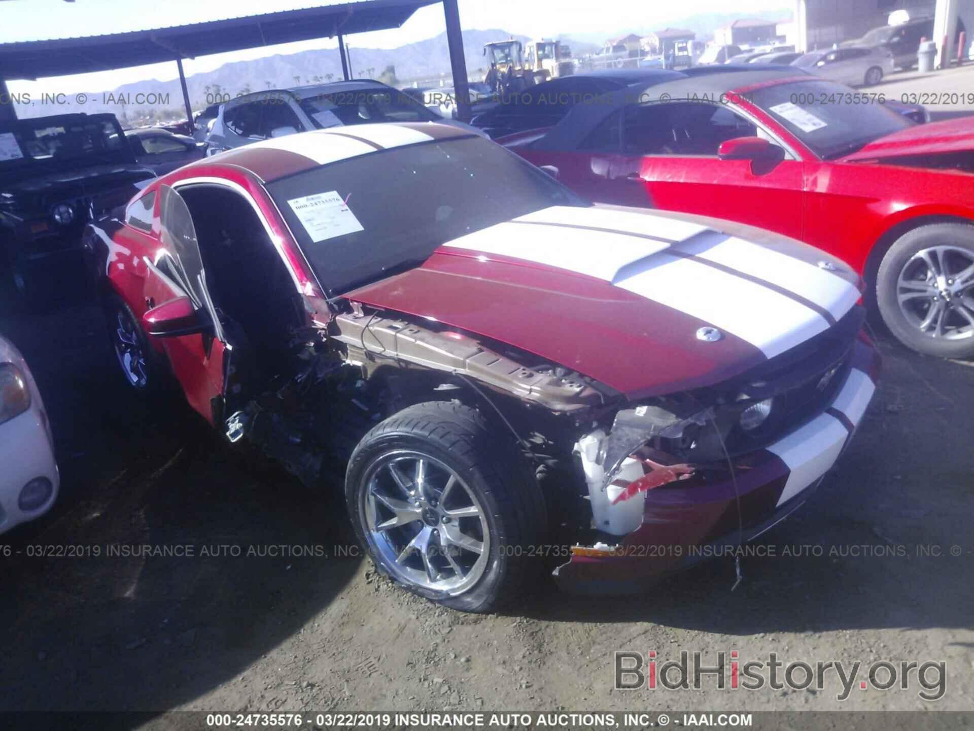 Photo 1ZVBP8CF2C5268121 - FORD MUSTANG 2012