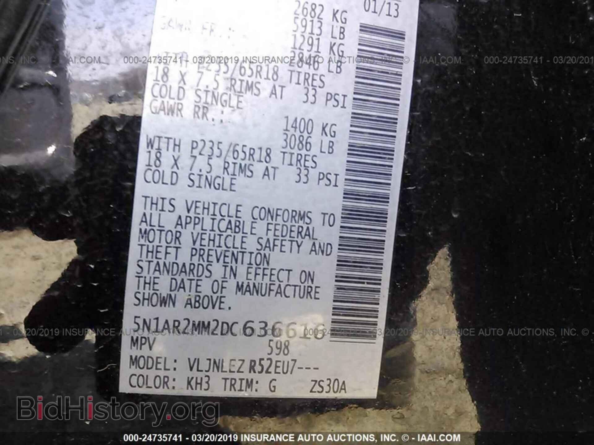 2013 NISSAN PATHFINDER - VIN: 5N1AR2MM2DC636616 - Photo 9