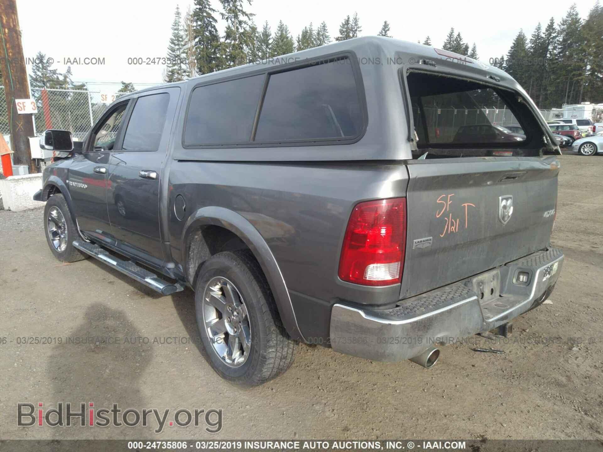 2012 DODGE RAM 1500 - VIN: 1C6RD7NT4CS114168 - Фото 3