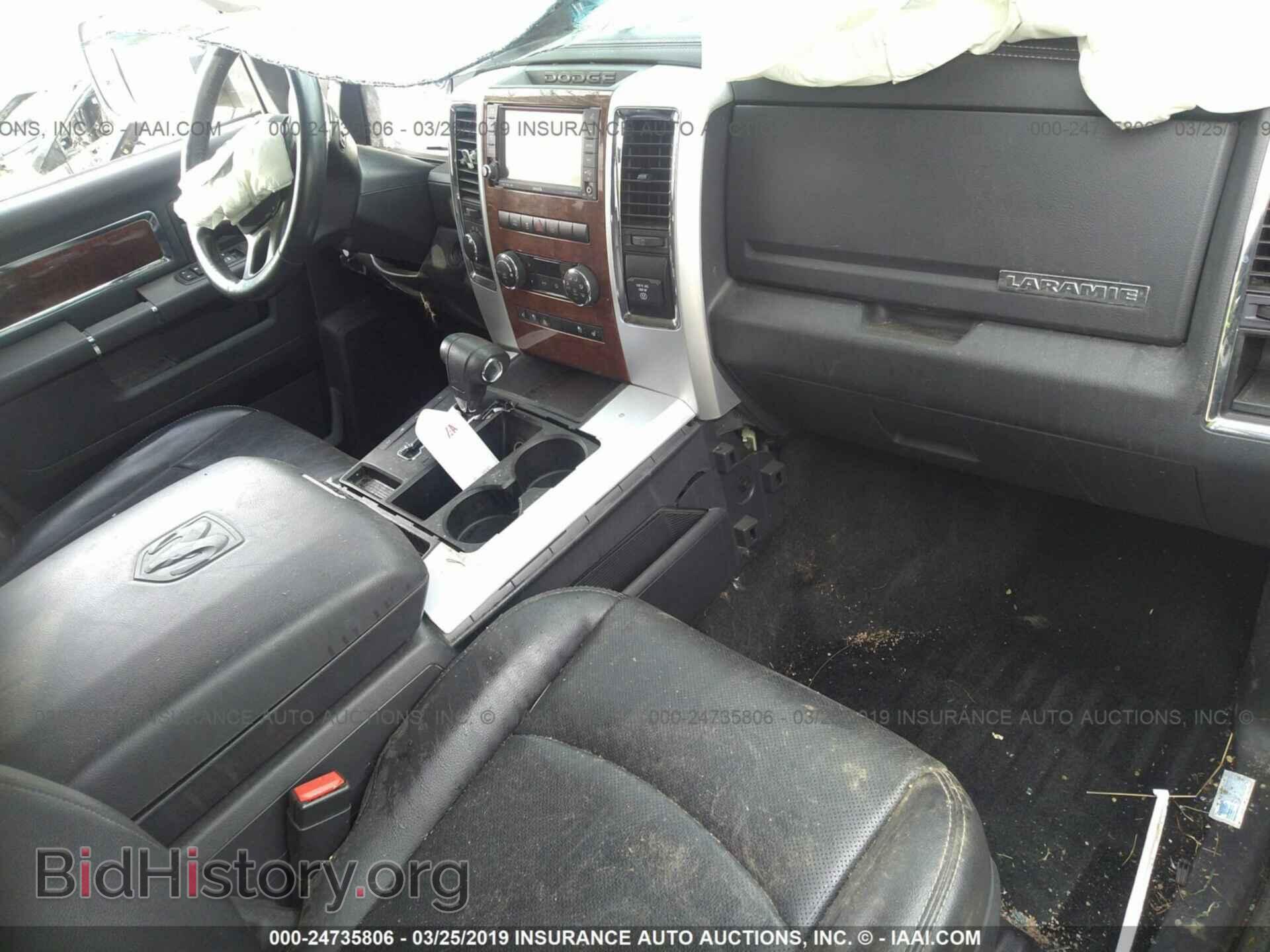 2012 DODGE RAM 1500 - VIN: 1C6RD7NT4CS114168 - Фото 5