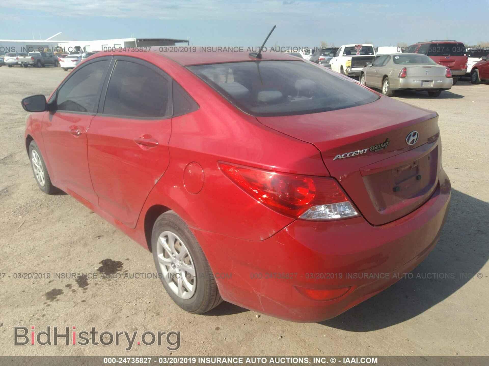 2014 HYUNDAI ACCENT - VIN: KMHCT4AE5EU732562 - Фото 3